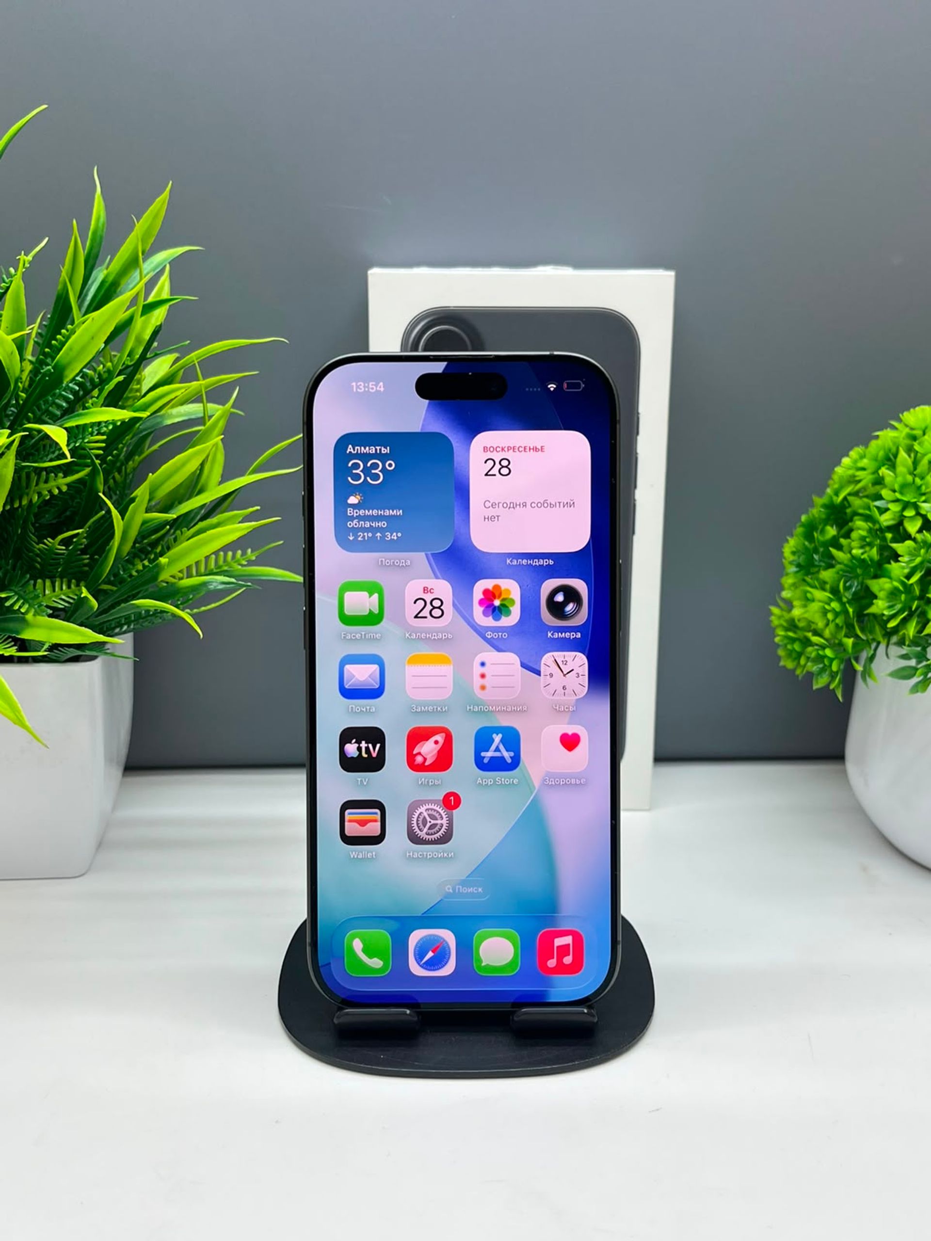 Apple iPhone 17  256 GB