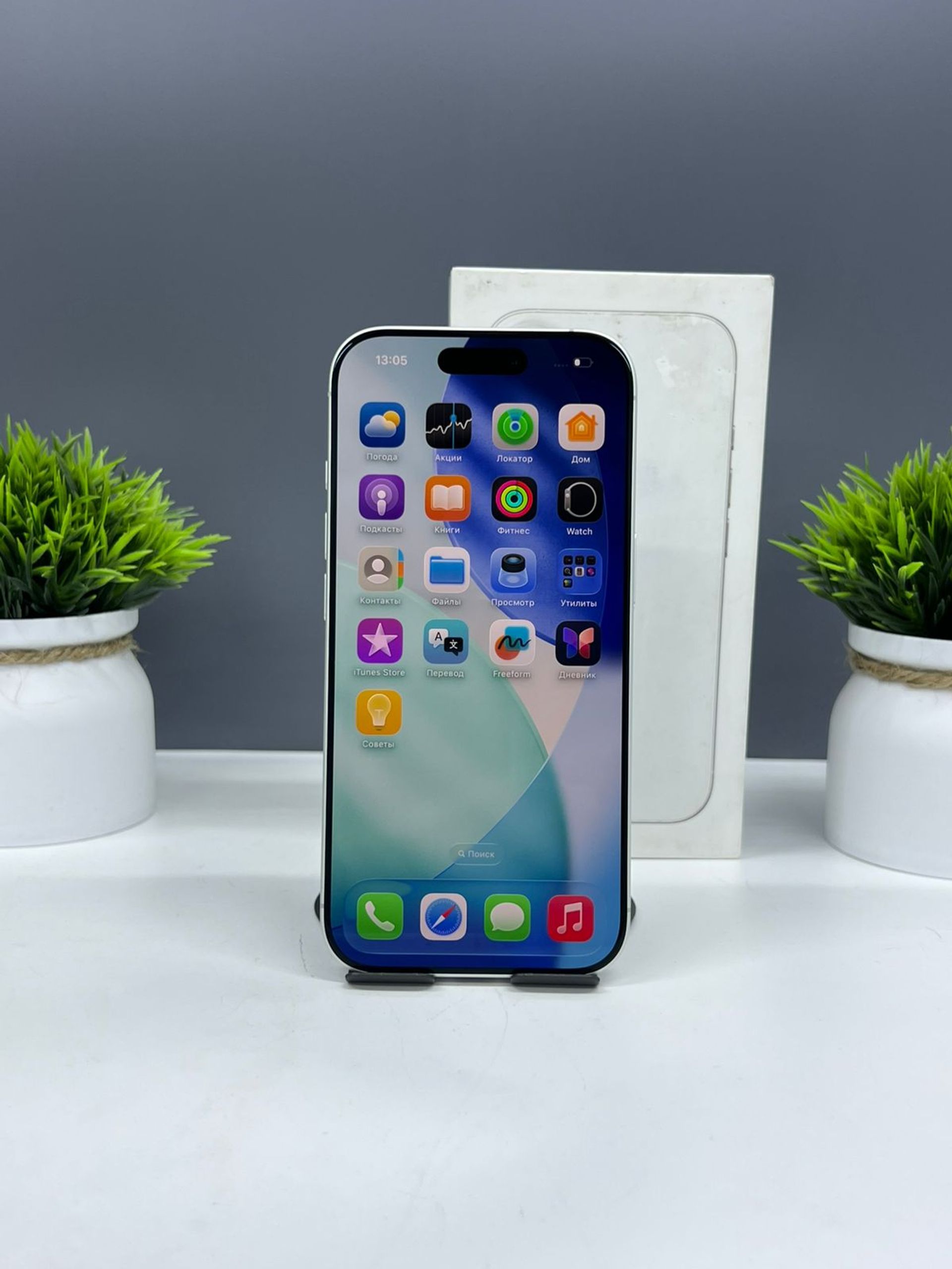 Apple iPhone 16 128 GB