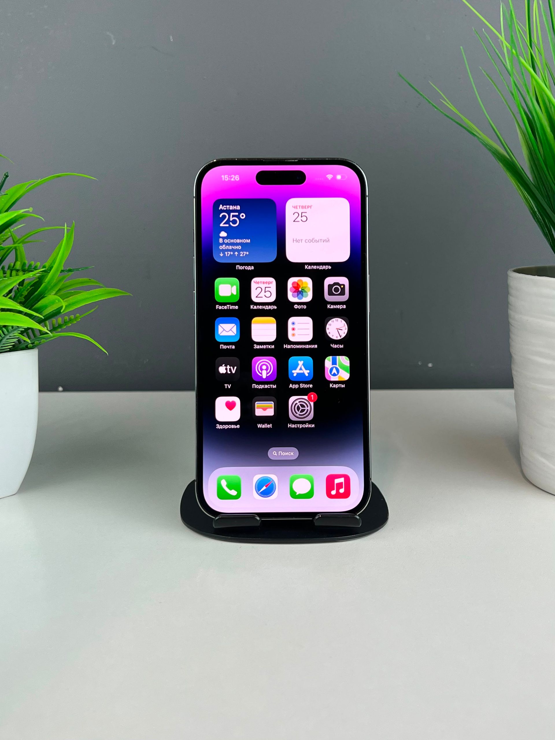 Apple iPhone 14 Pro 128 GB