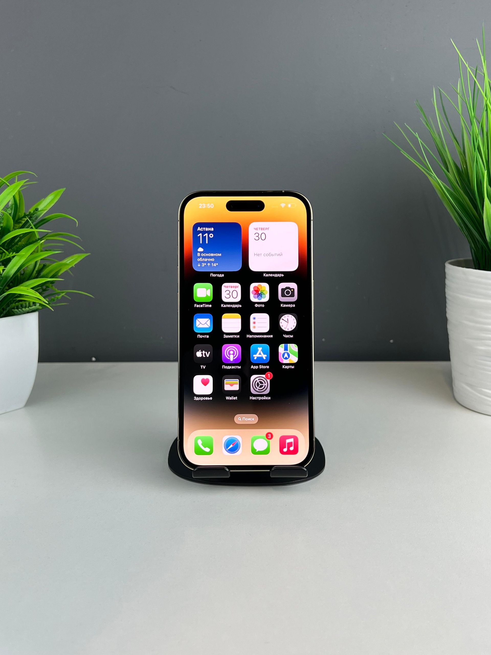 690363b6ea01ee8d14ae5023 - фото_1