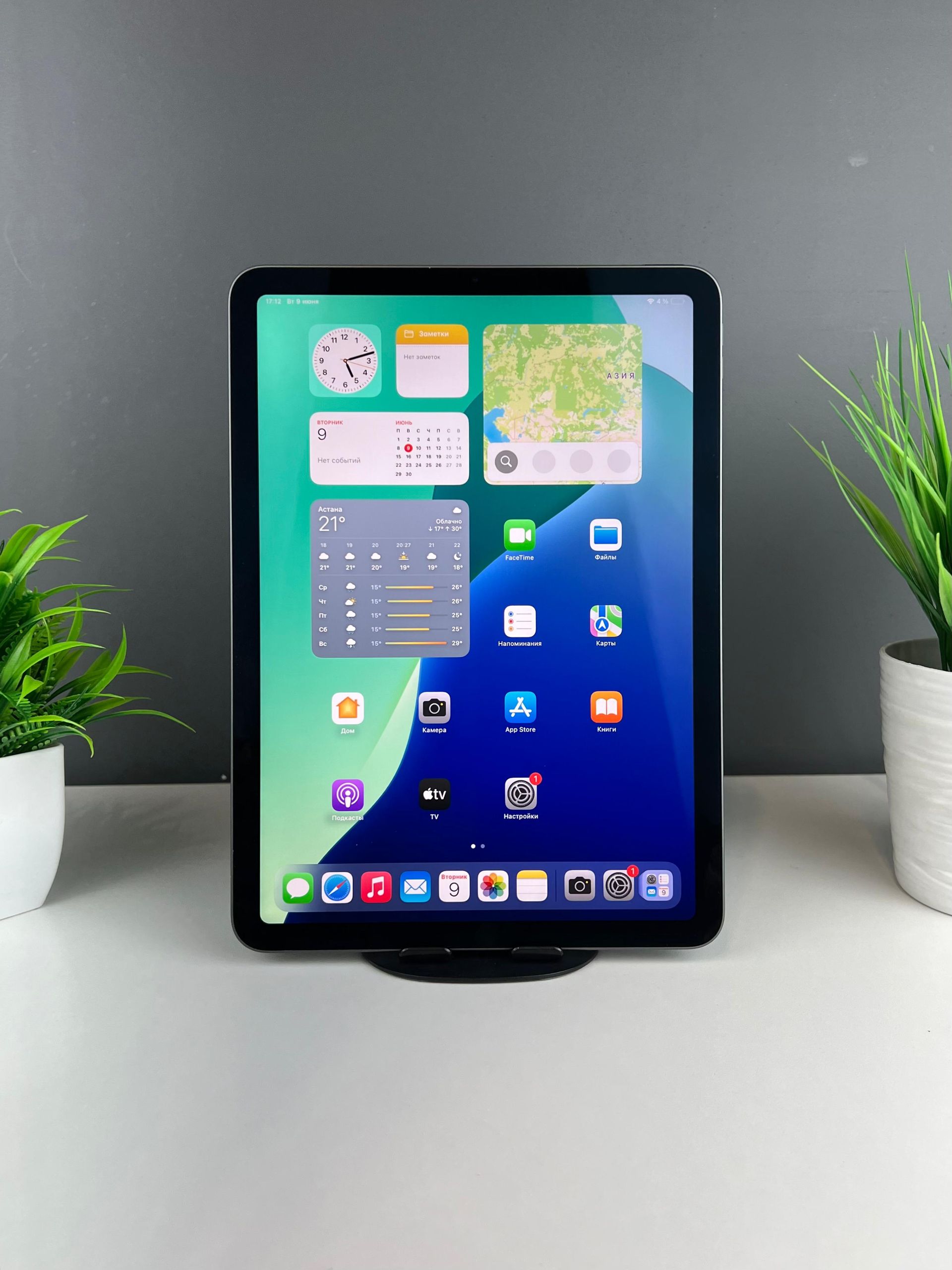 Apple iPad Air 10.9 2022 256 GB