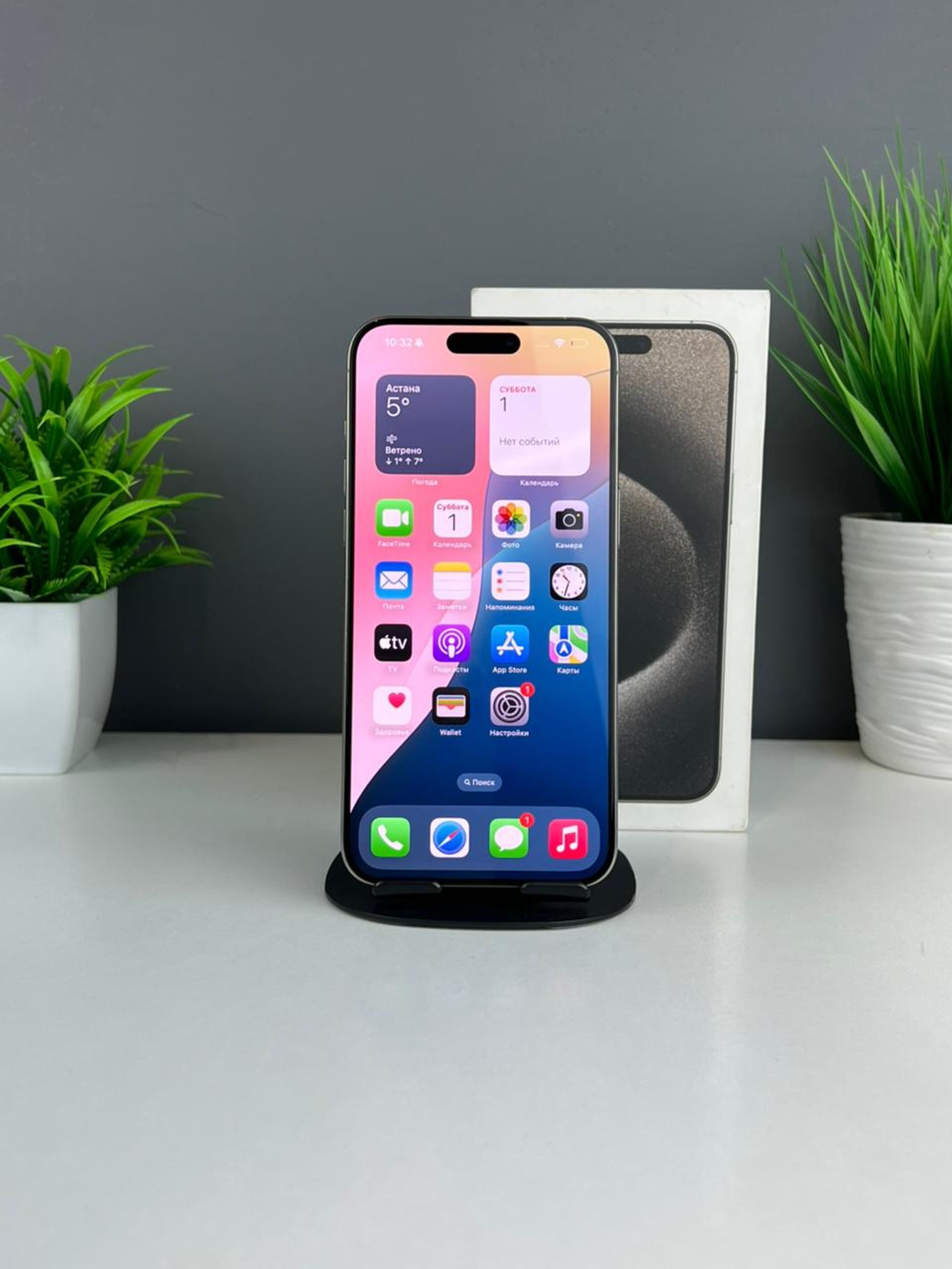 6904bd75ea01ee8d14e671bc - фото_1