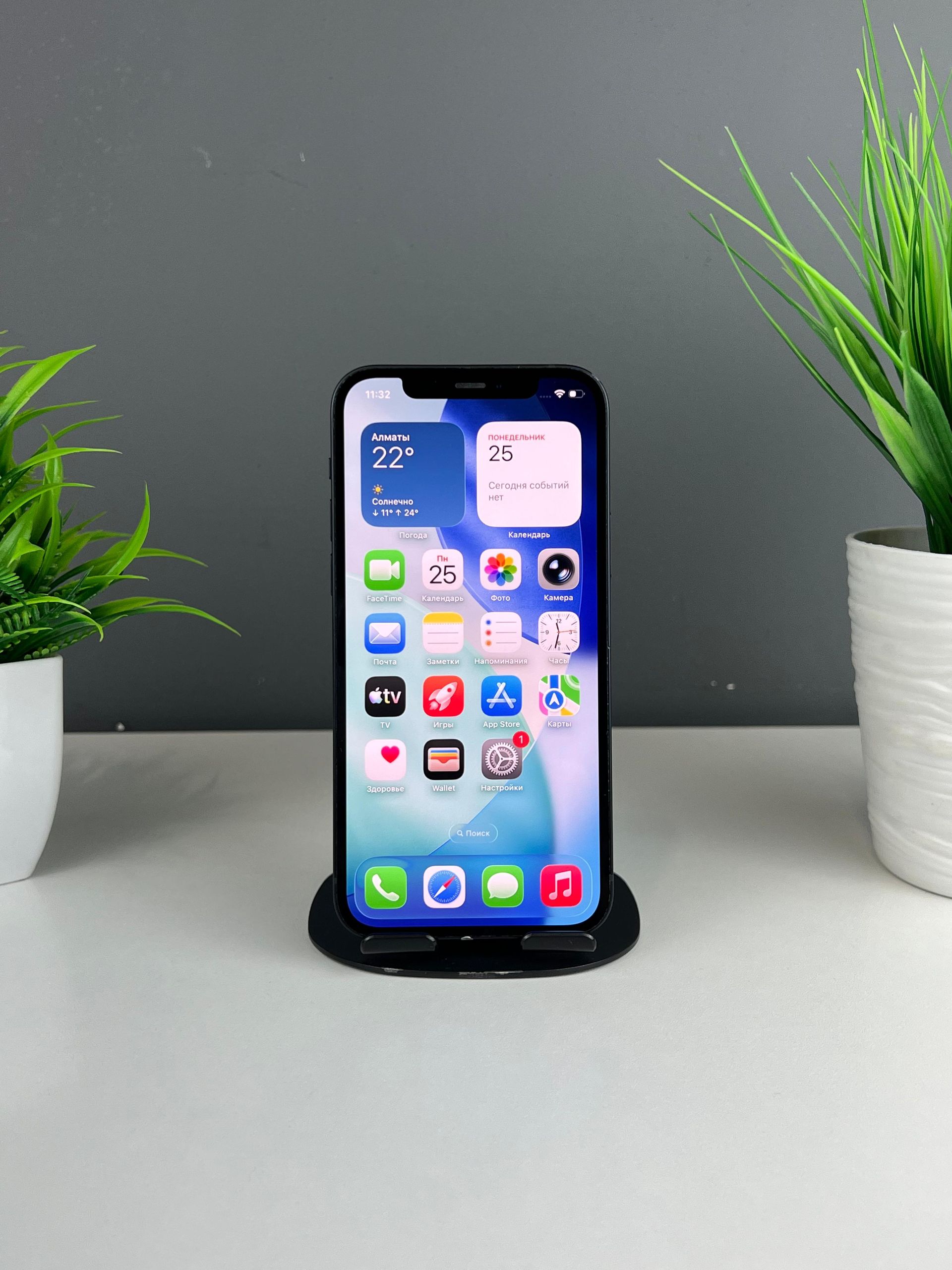 Apple iPhone 12 64 GB