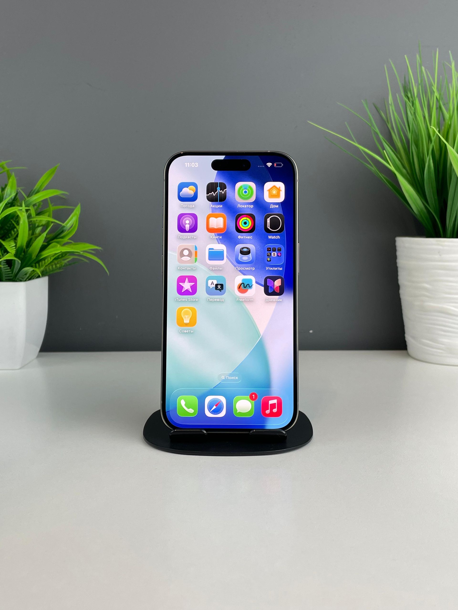 690b5abf3618191671d3b413 - фото_1