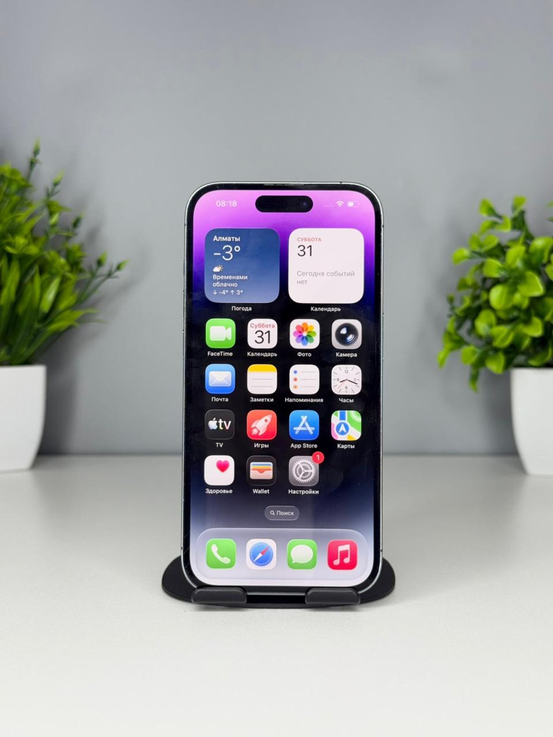 Apple iPhone 14 Pro 128 GB