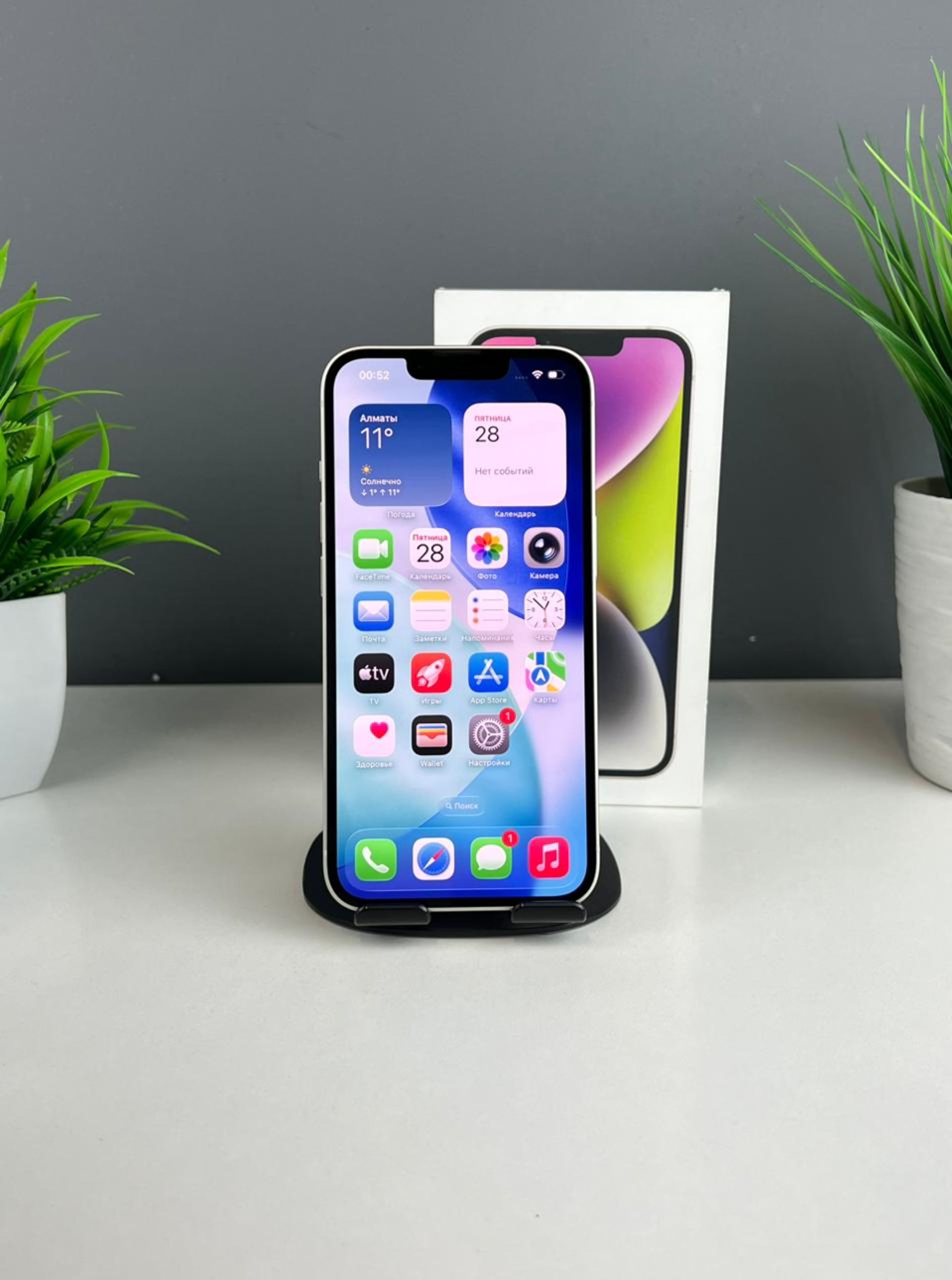 692828453618191671b8a483 - фото_1