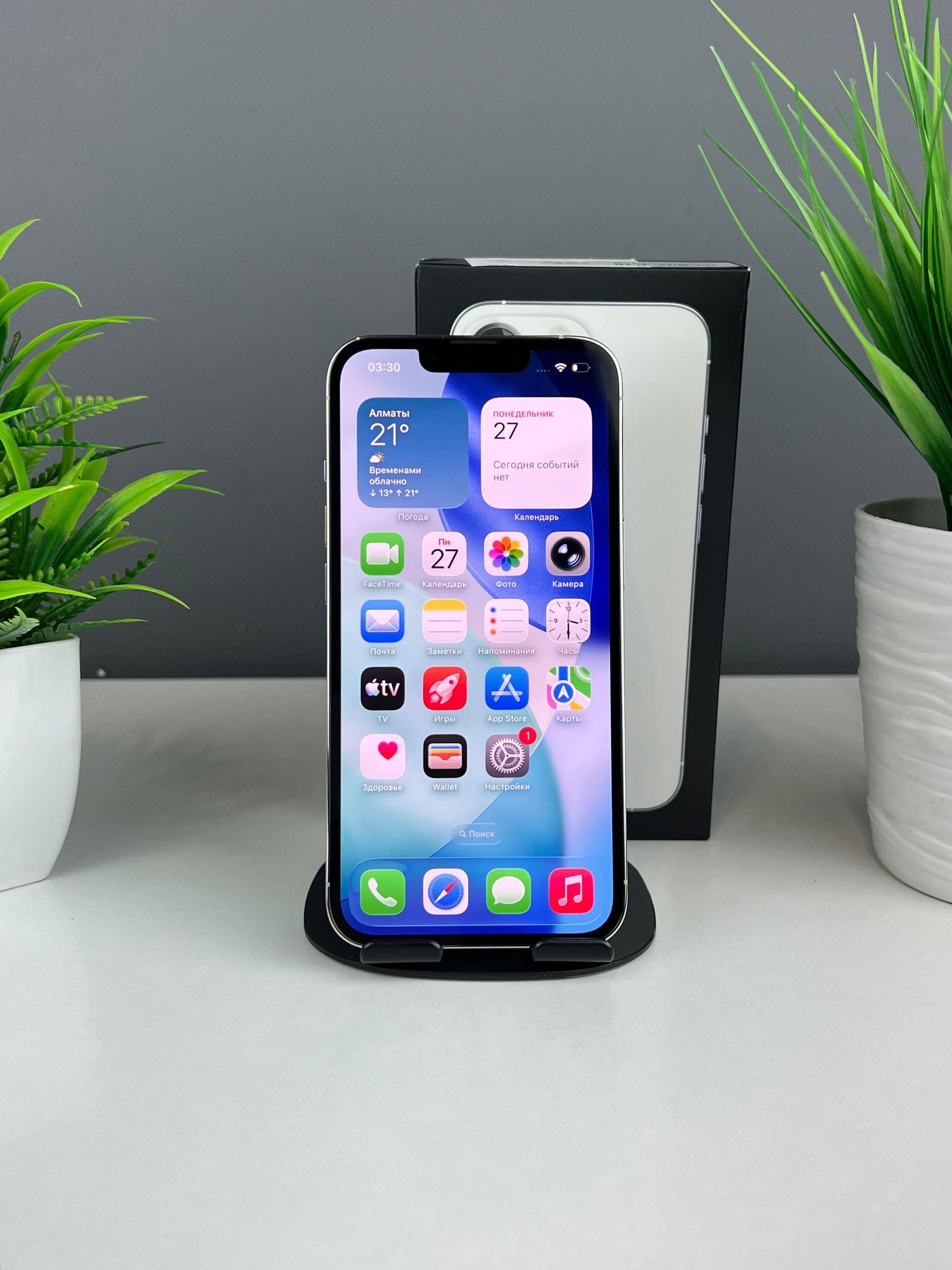 Apple iPhone 13 Pro 128GB