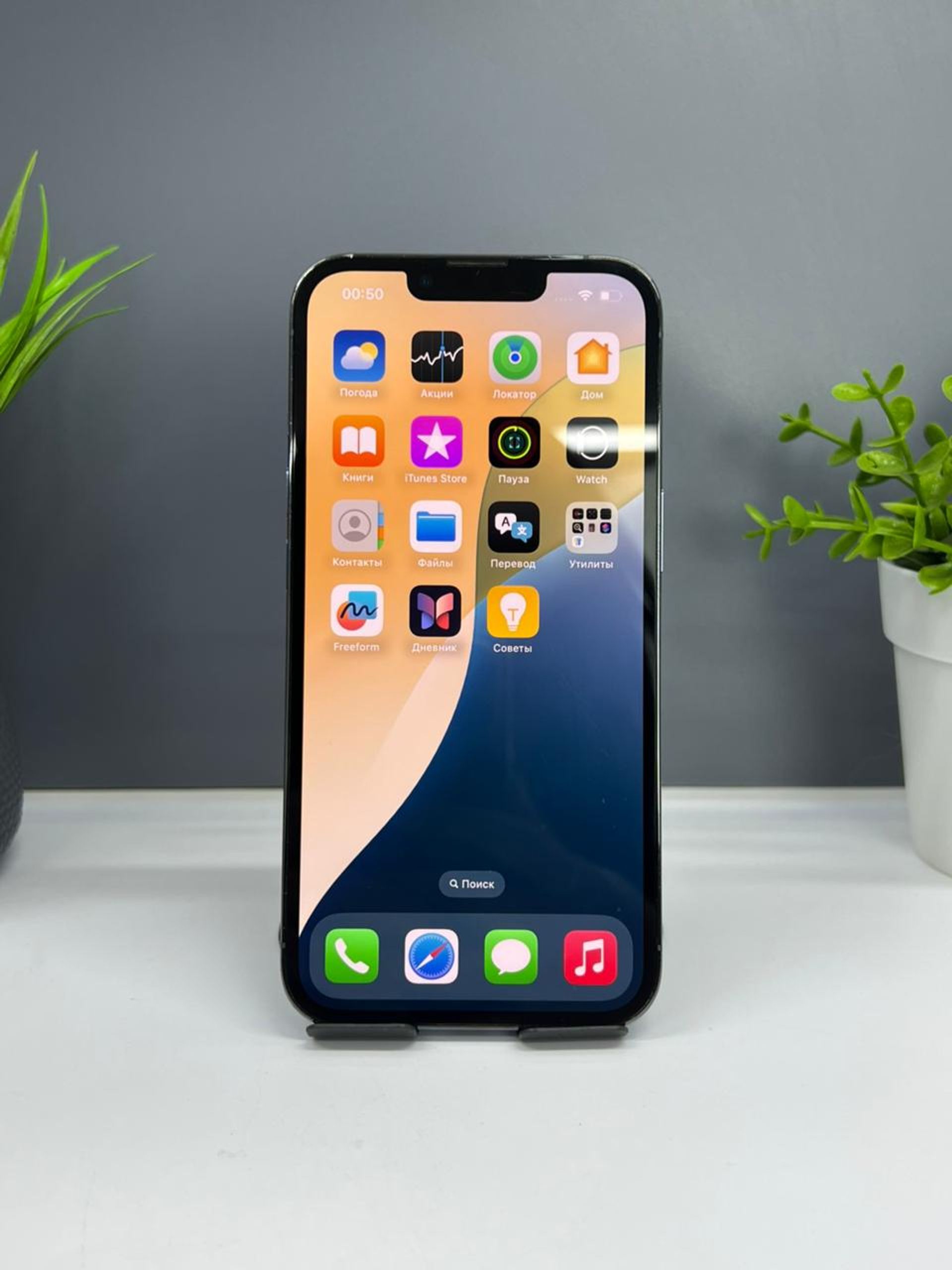 69270338361819167188489c - фото_1