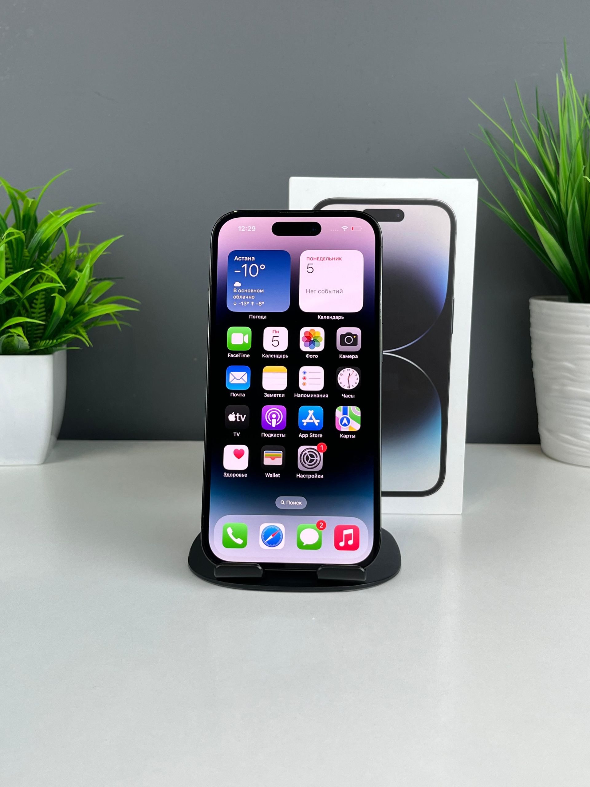 Apple iPhone 14 Pro 128GB