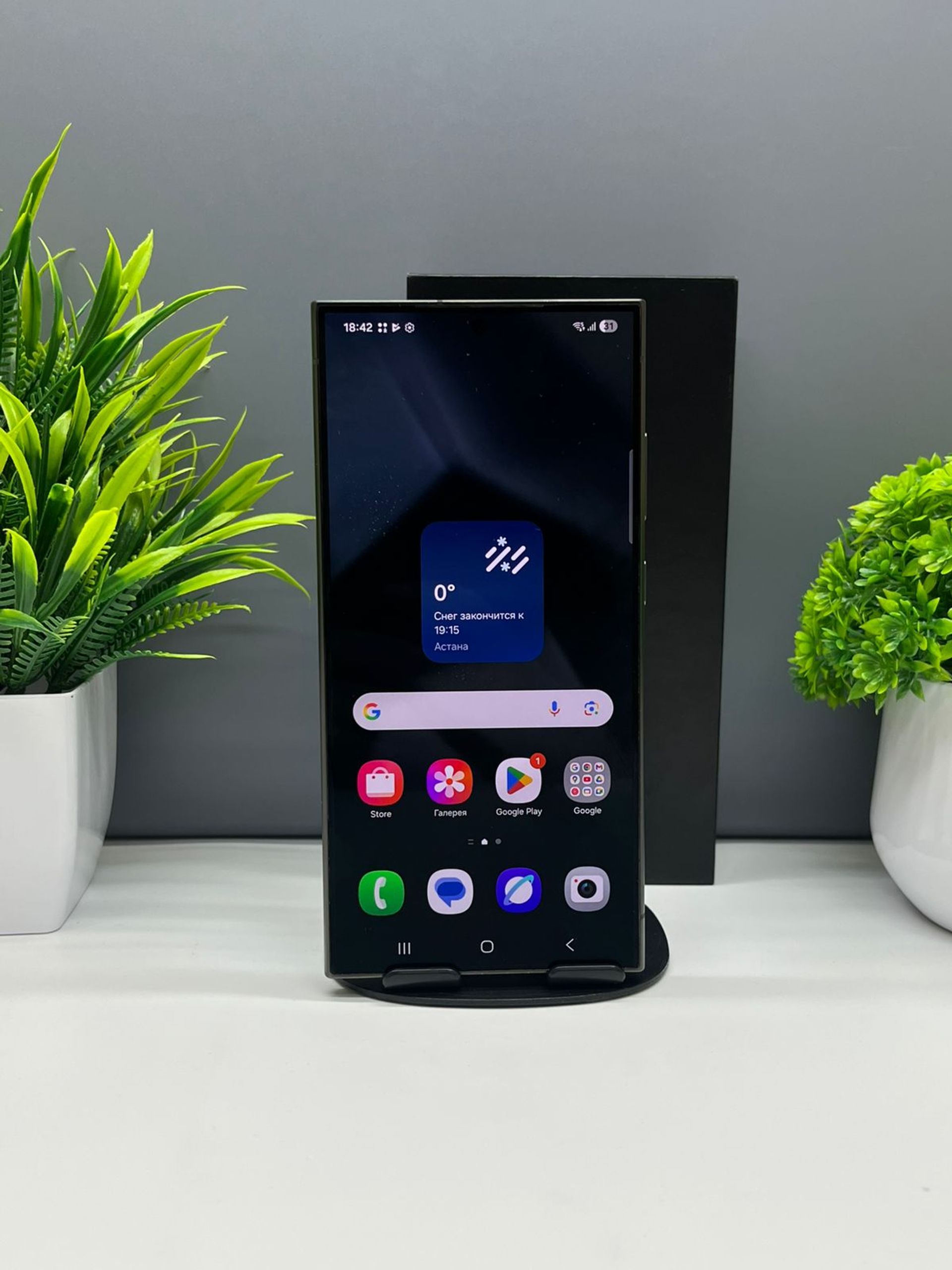 6910918b3618191671a2de42 - фото_1