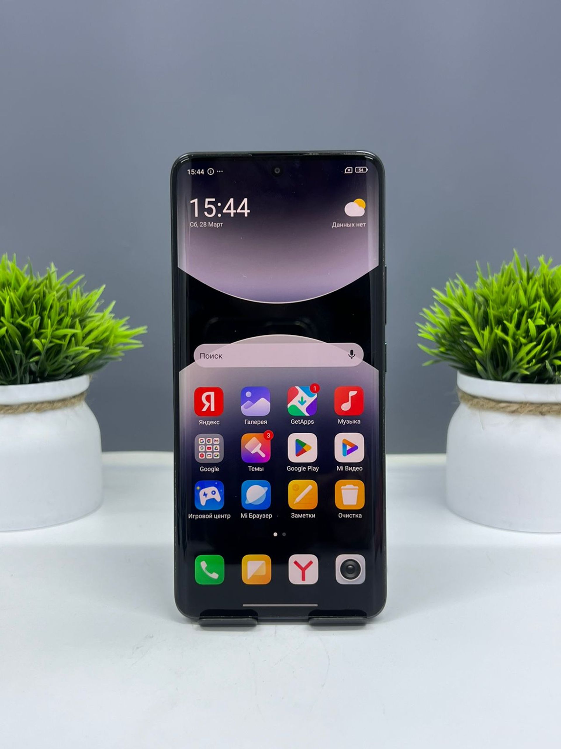 Xiaomi Redmi Note 14 Pro+ 5G 8GB/256GB
