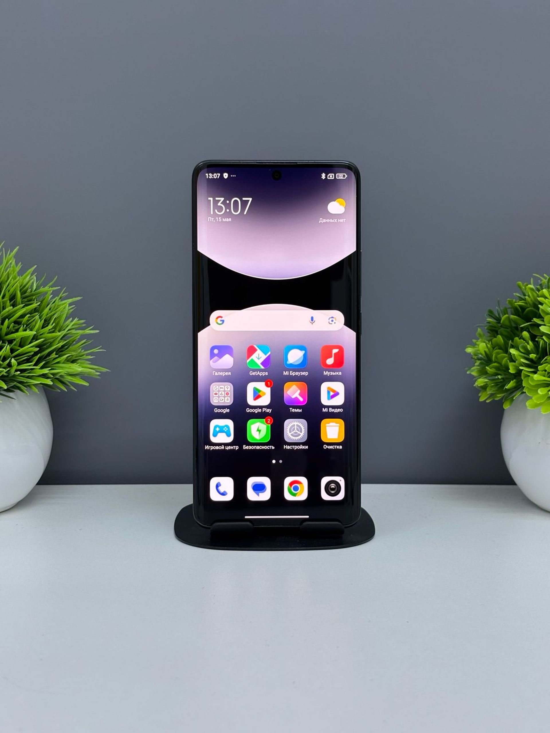 Xiaomi Redmi Note 14 Pro 5G 512 GB
