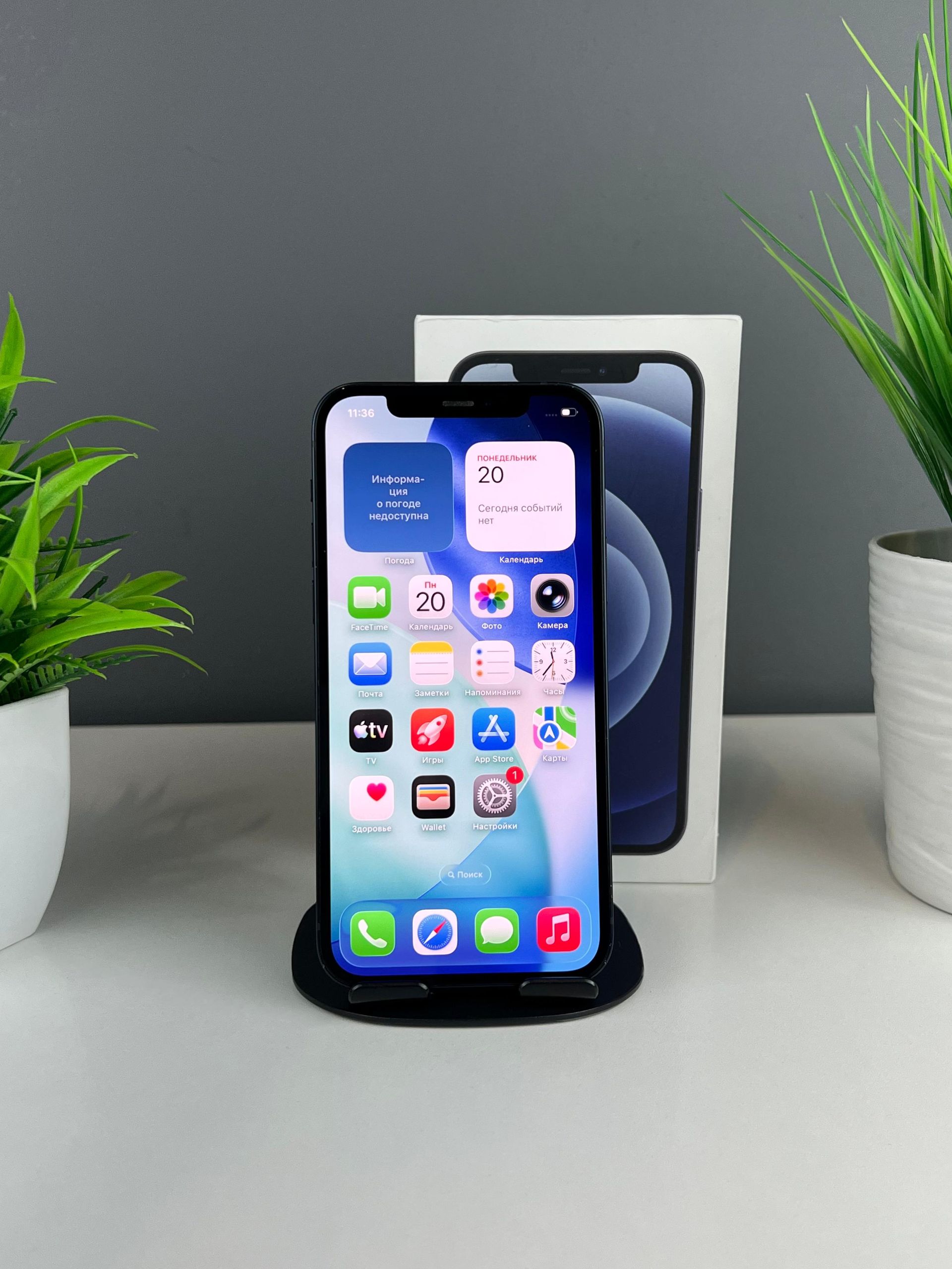 Apple iPhone 12 64 GB