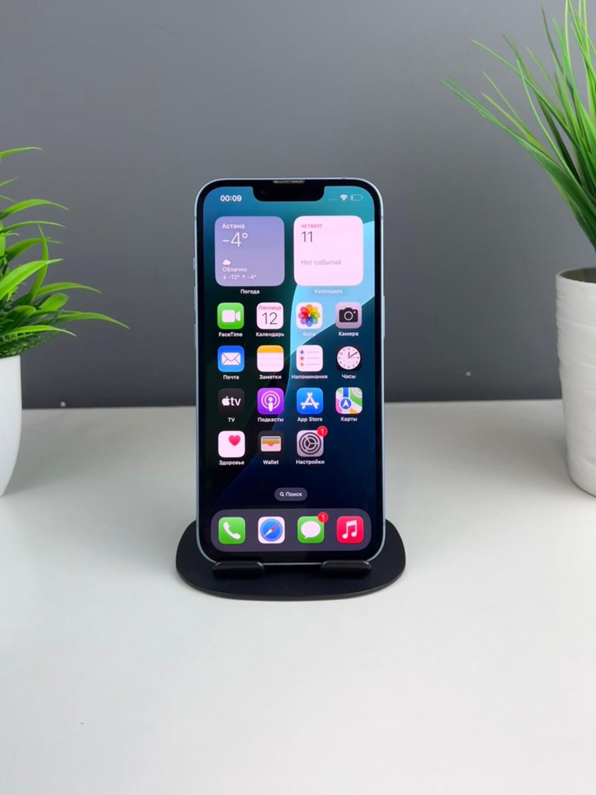 693a8cd036181916716f5a88 - фото_1