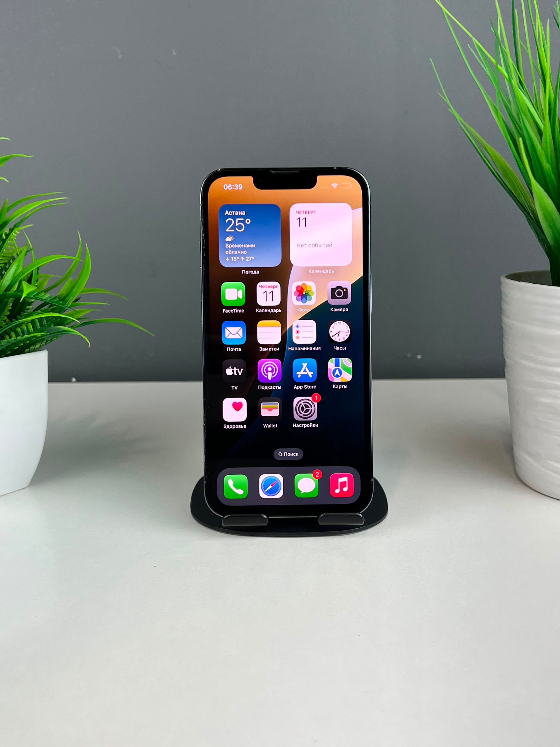 Apple iPhone 13 Pro 256 GB