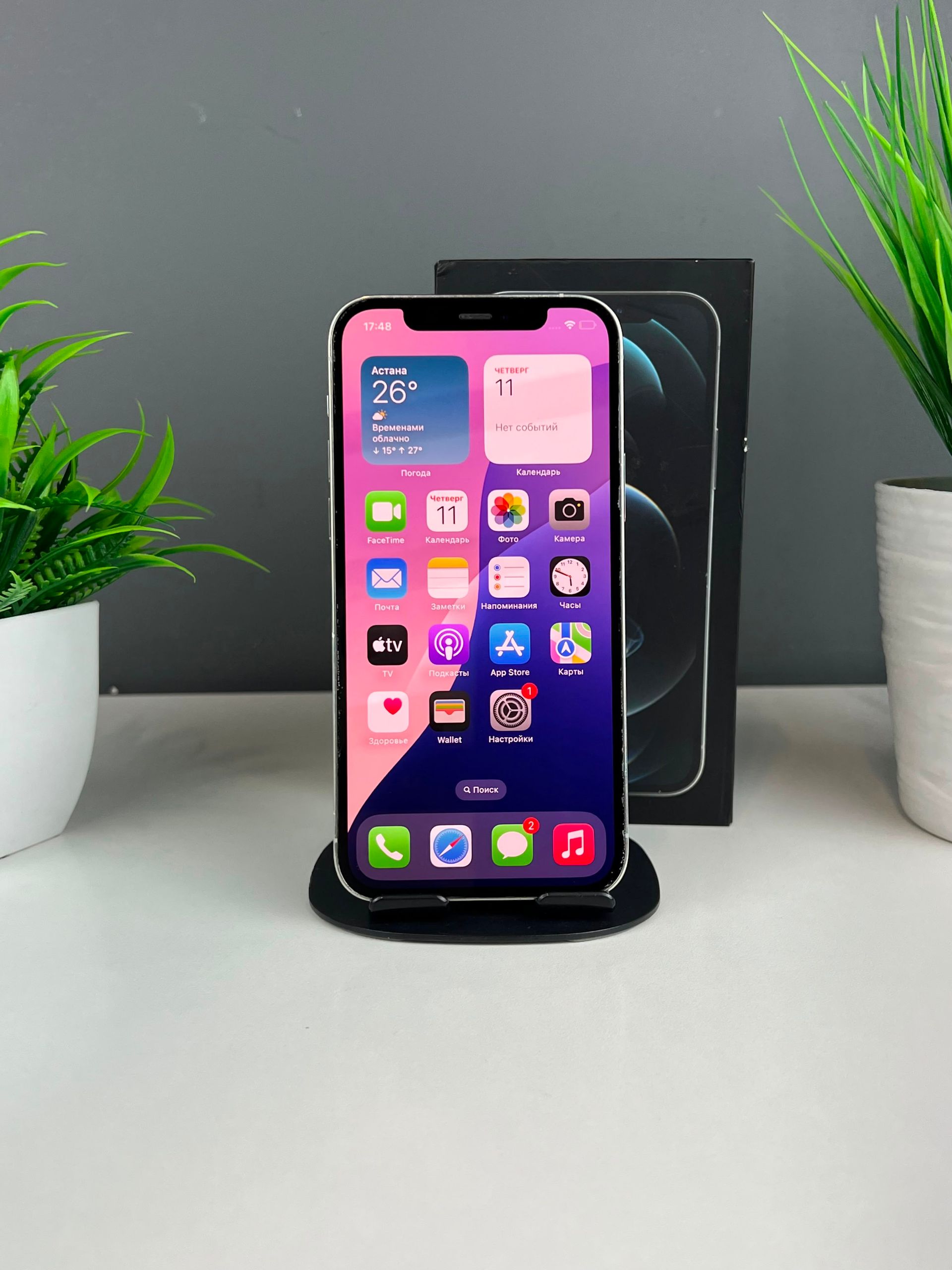 Apple iPhone 12 Pro 128 GB