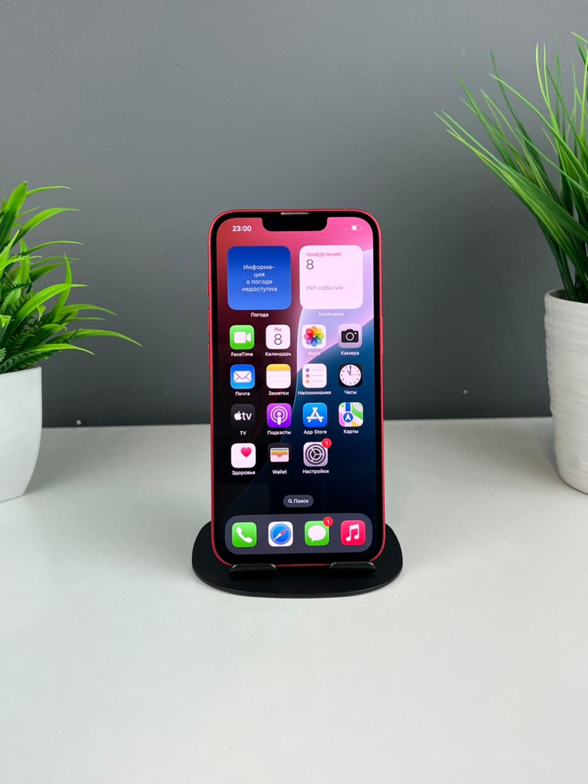 Apple iPhone 14 256GB - фото_1