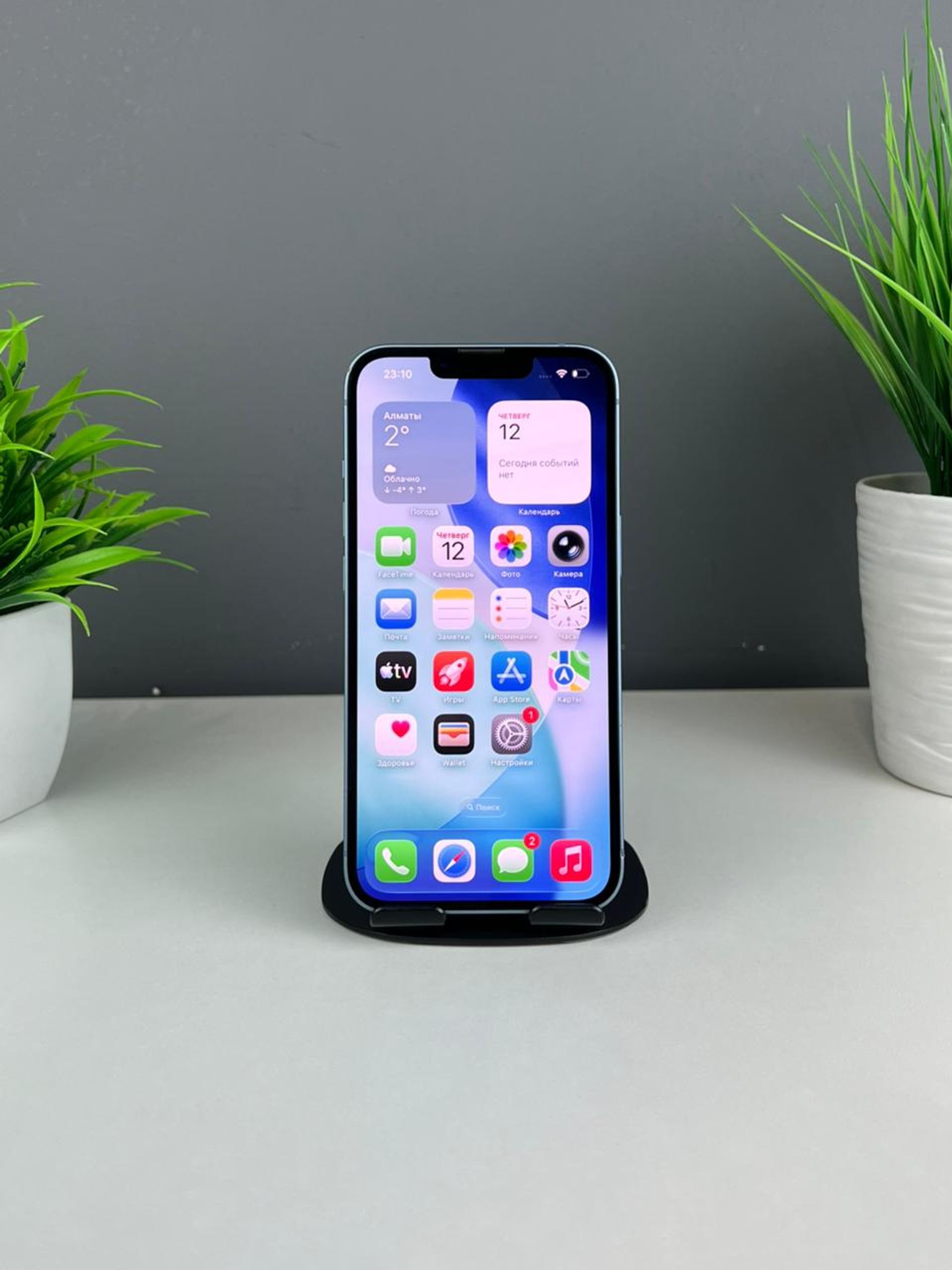 Apple iPhone 14 128GB