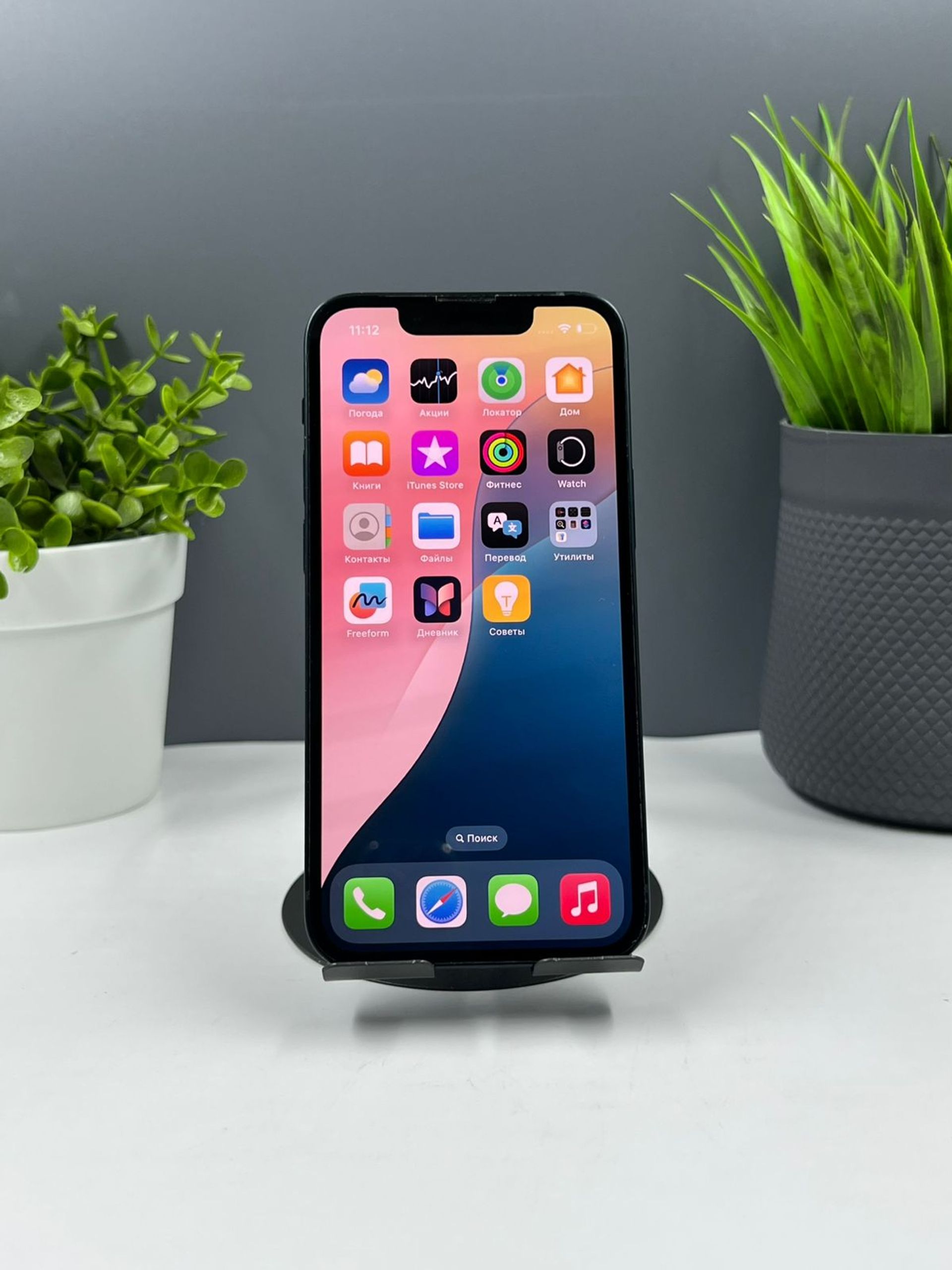 68f60ce2ea01ee8d148085c7 - фото_1