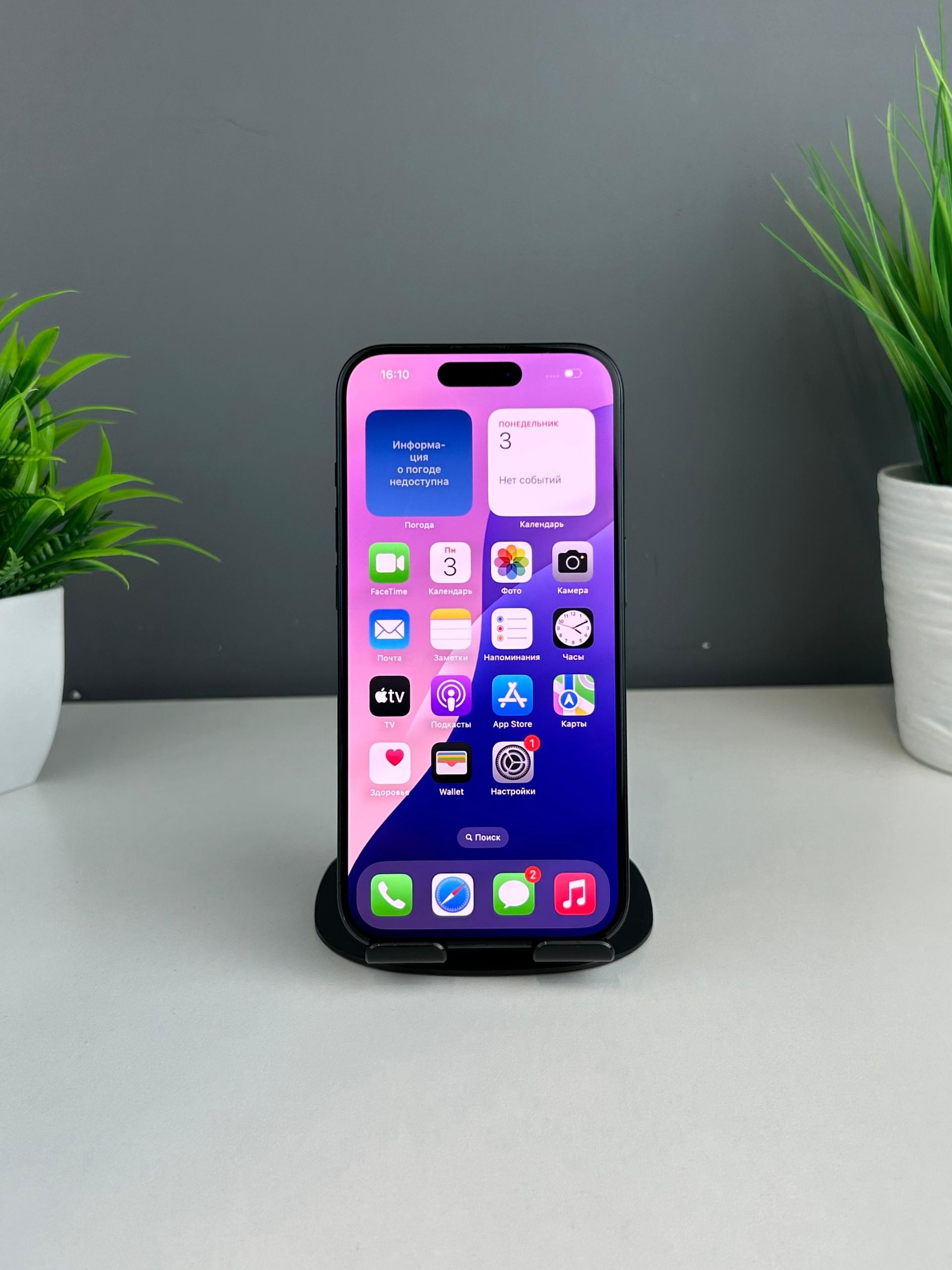 690876213618191671577e1c - фото_1