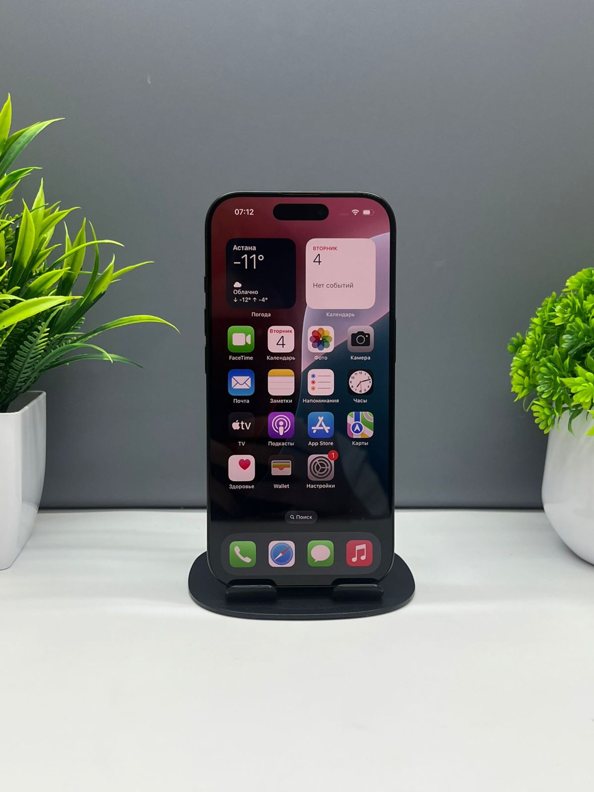 6908ff3d361819167176f517 - фото_1