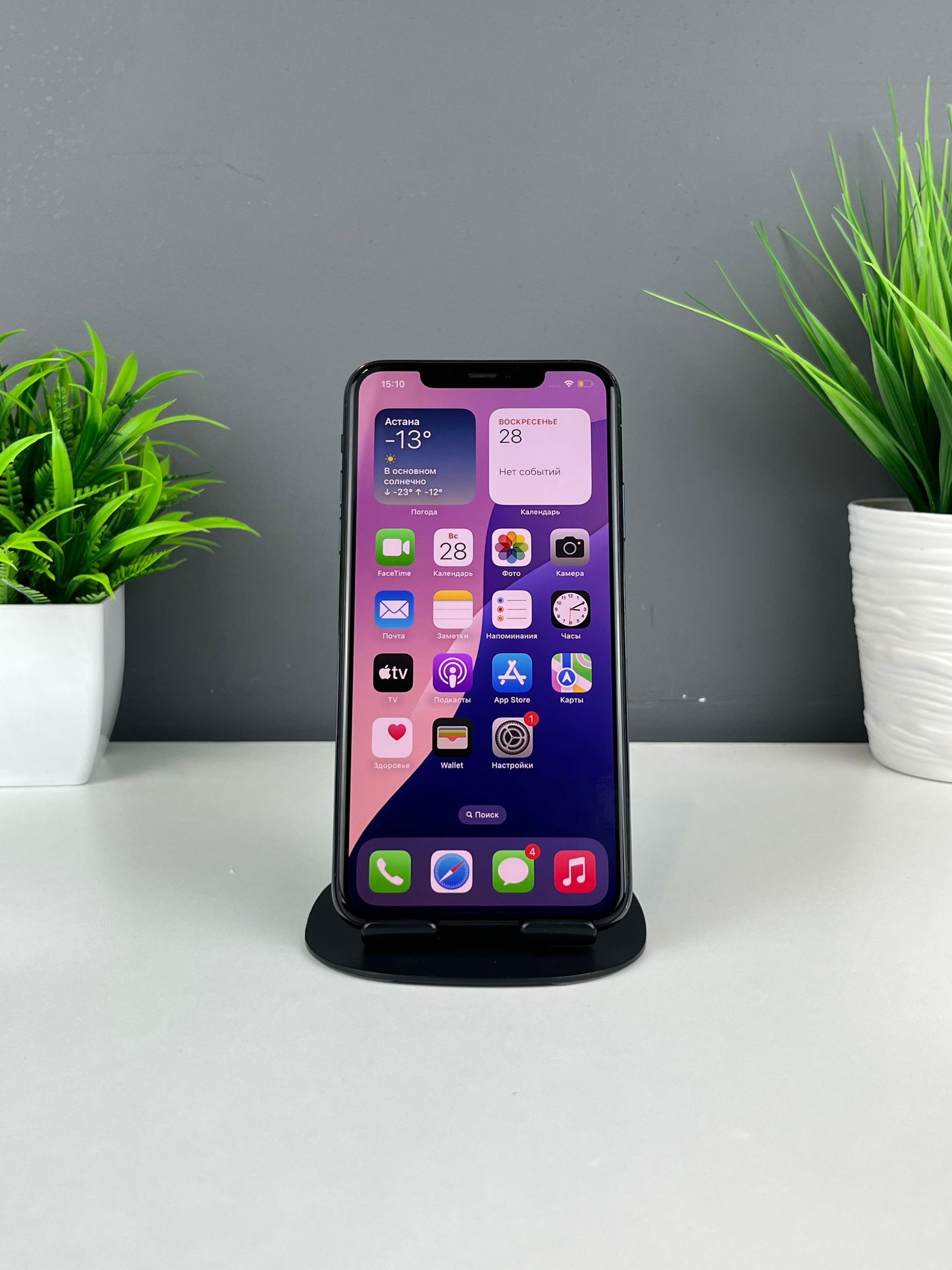 Apple iPhone 11 Pro Max 64GB