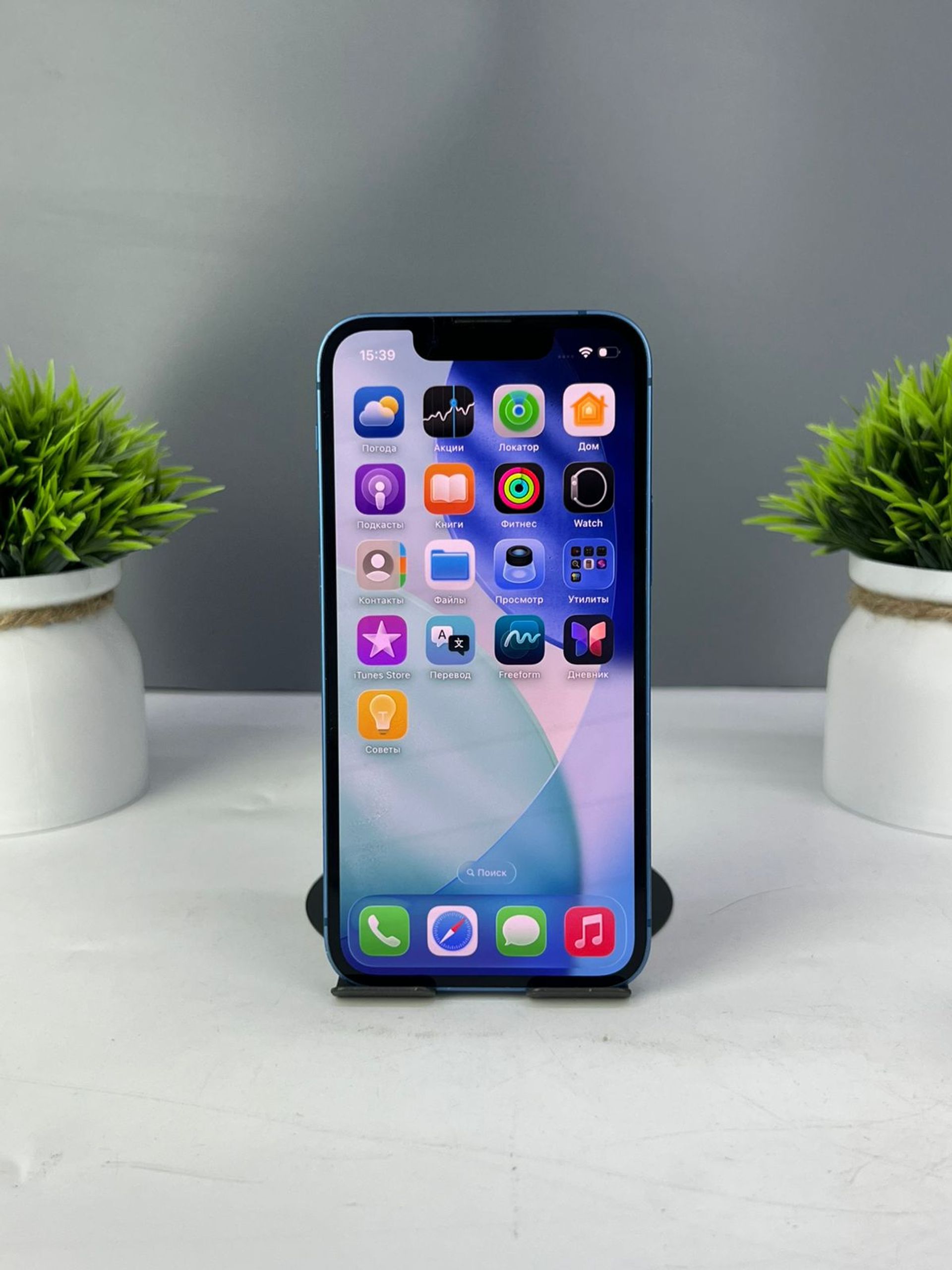 Apple iPhone 13 mini 128 GB