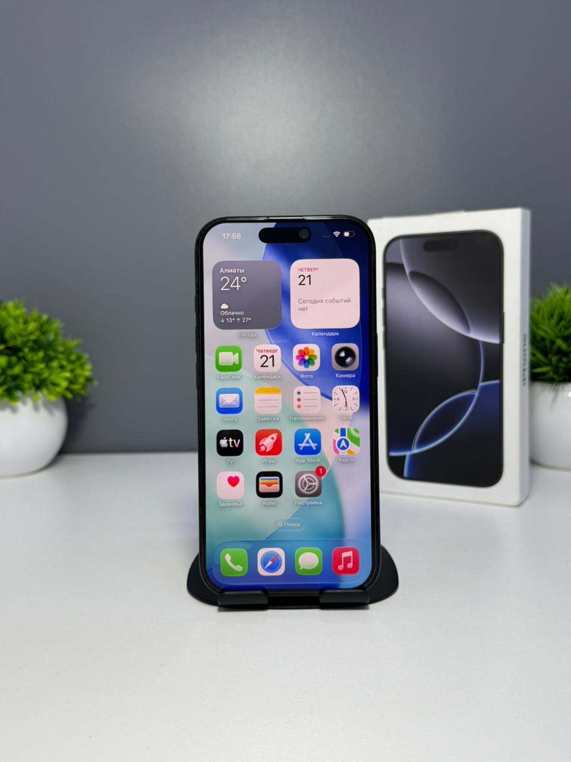 Apple iPhone 16 Pro 256 GB