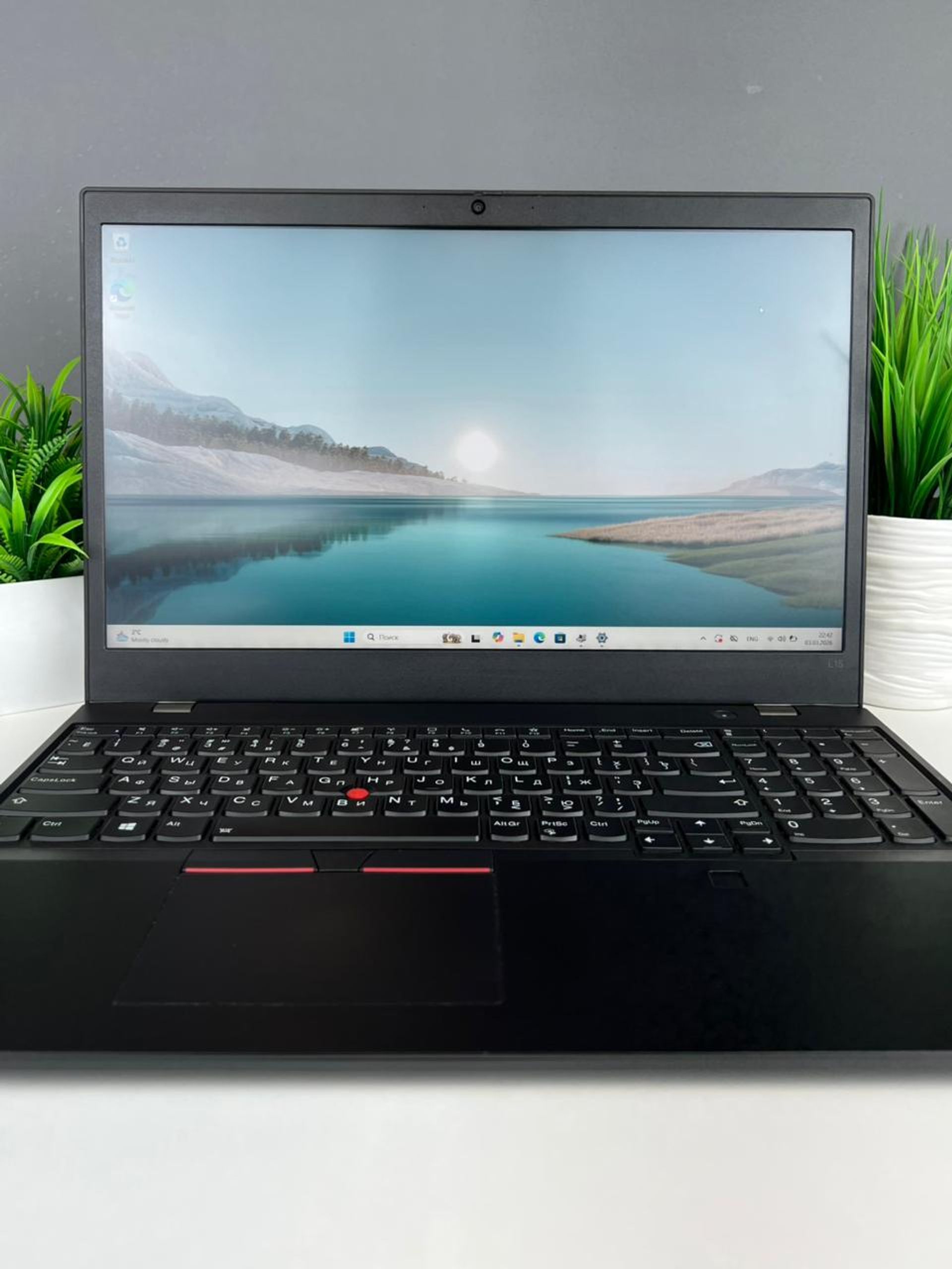 Lenovo Ryzen 5 (5-е поколение) 2023 (6 ядер / 12 потоков)