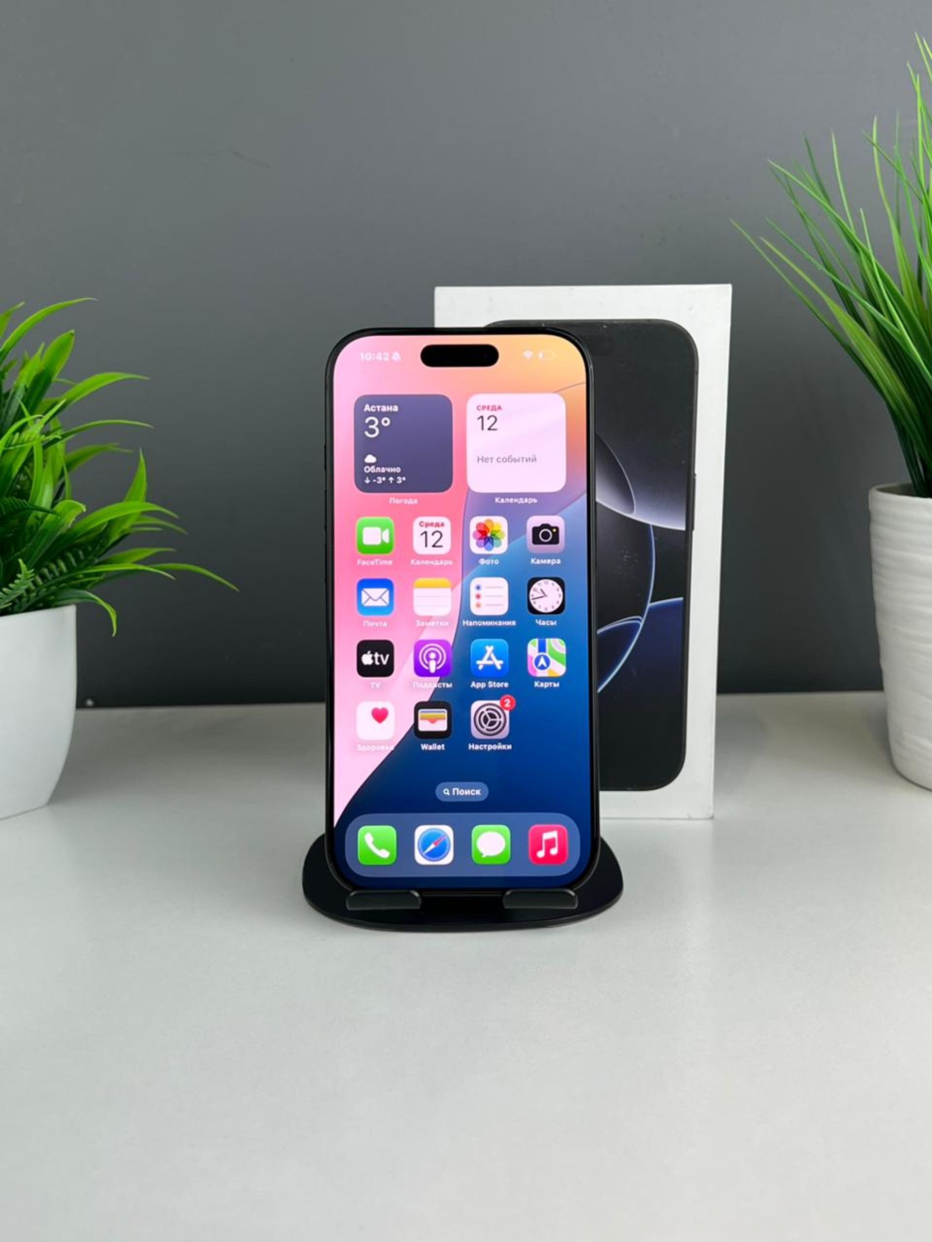 69134e5236181916711c1458 - фото_1