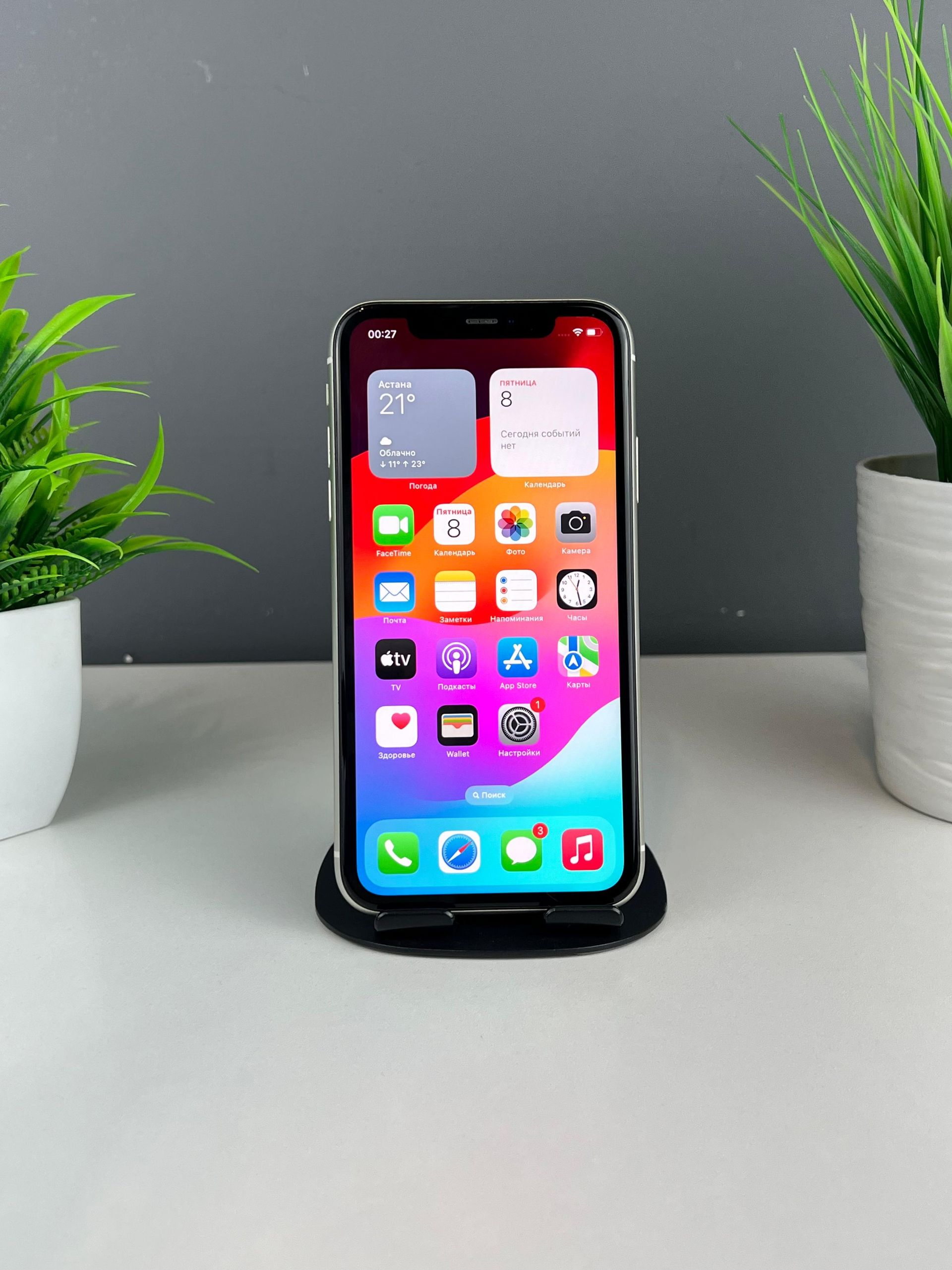 Apple iPhone 11 64 GB