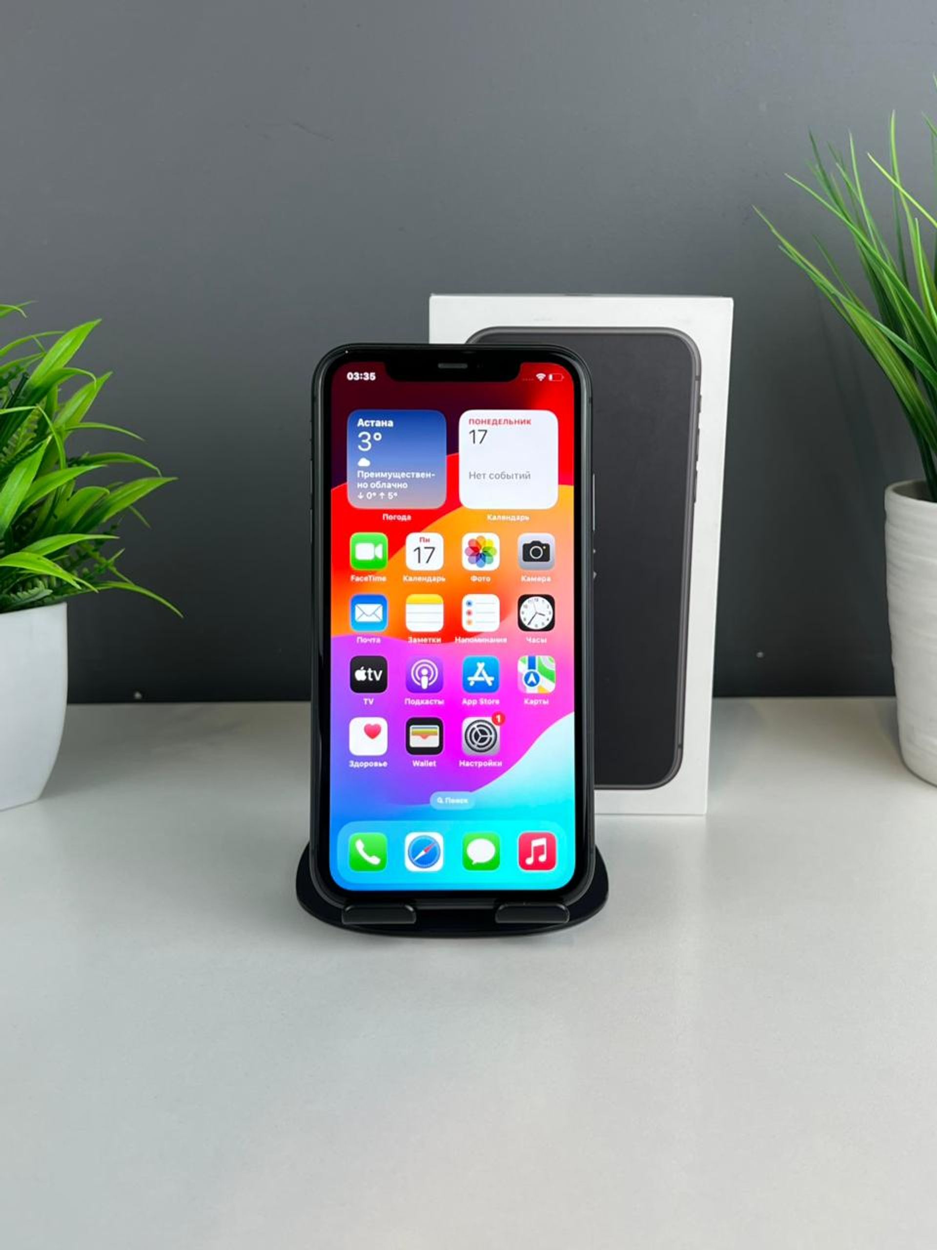 691aed7836181916714ab10b - фото_1