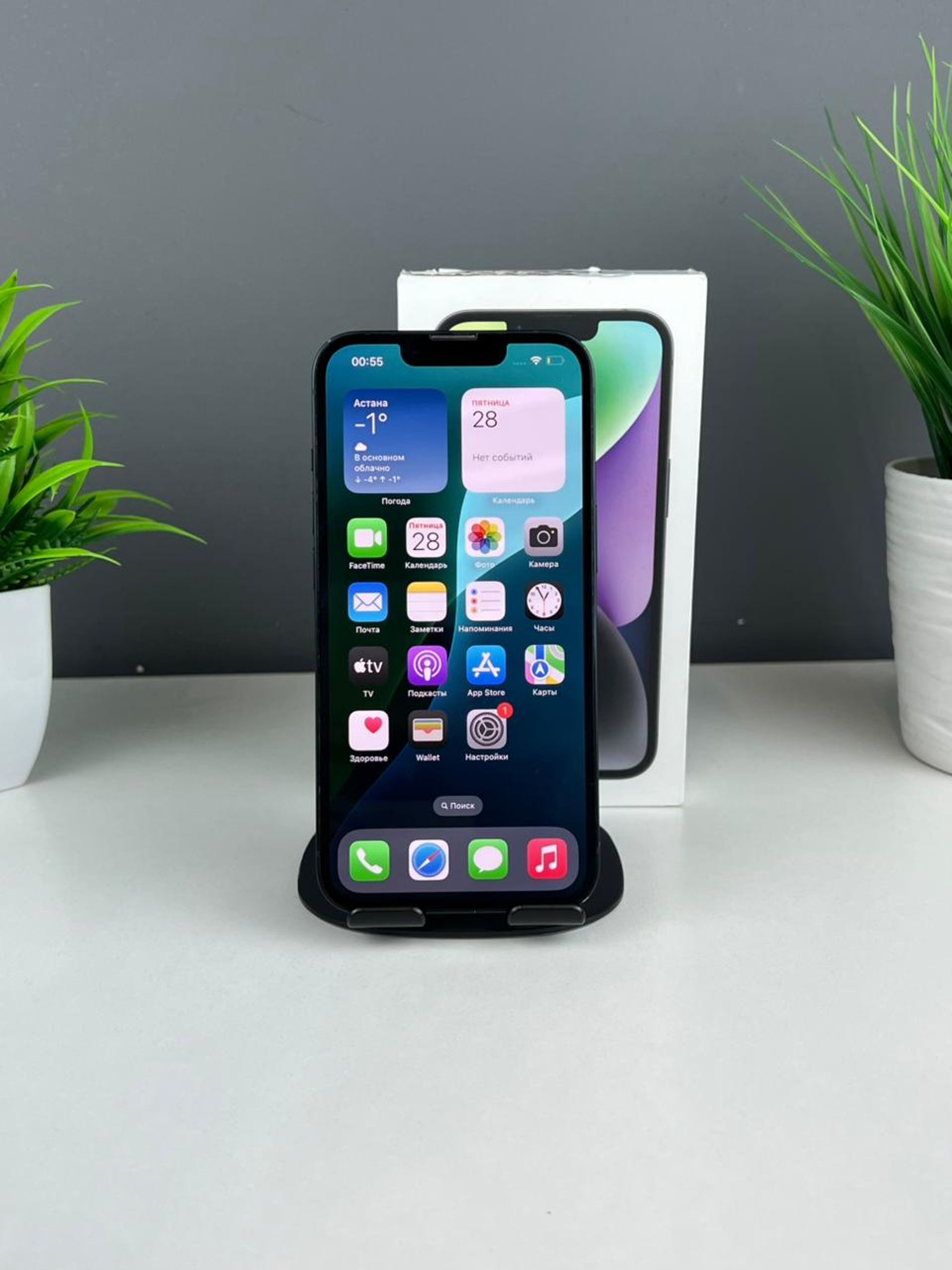 692825e43618191671b81e68 - фото_1