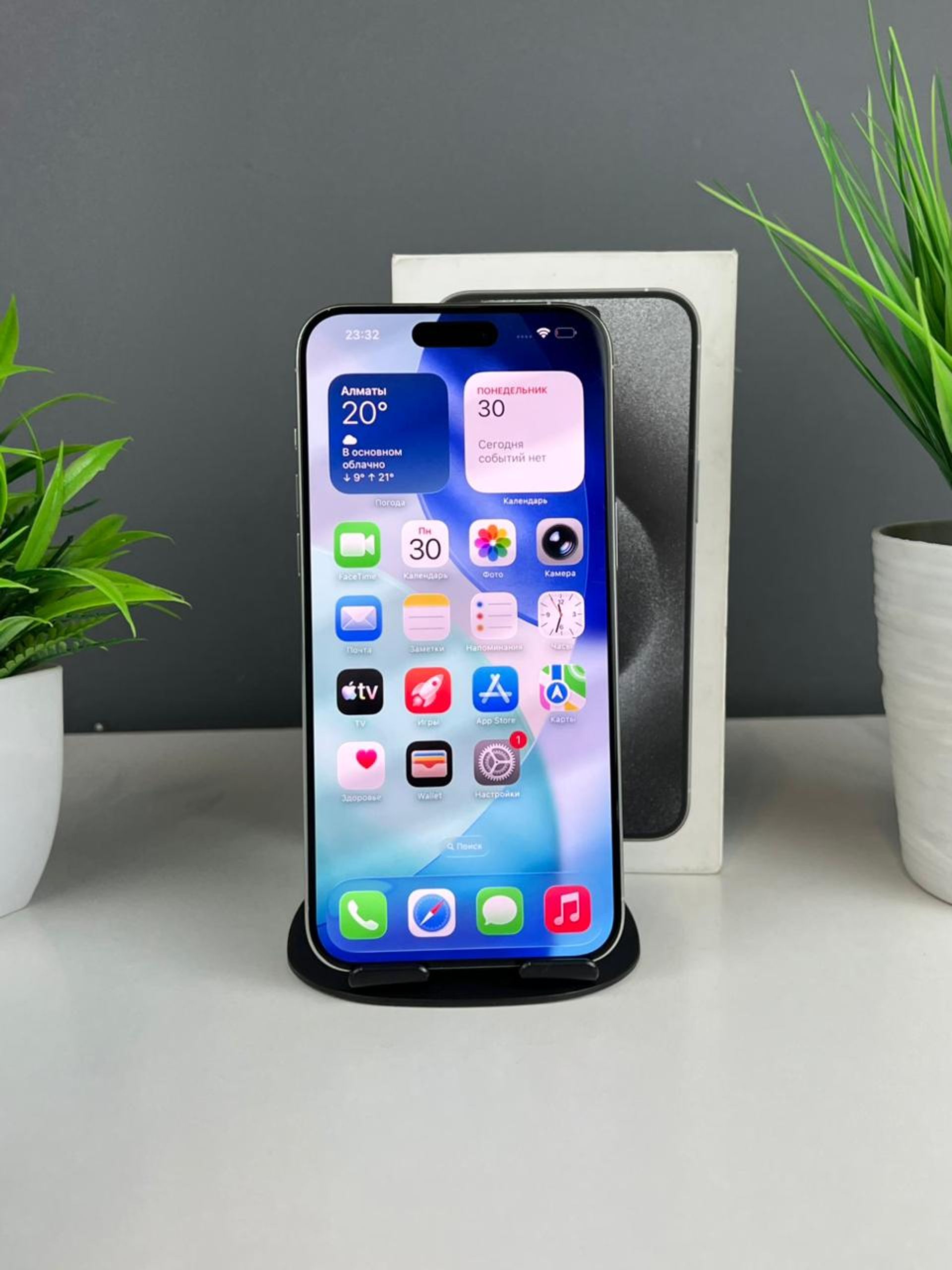 Apple iPhone 15 Pro Max 256GB