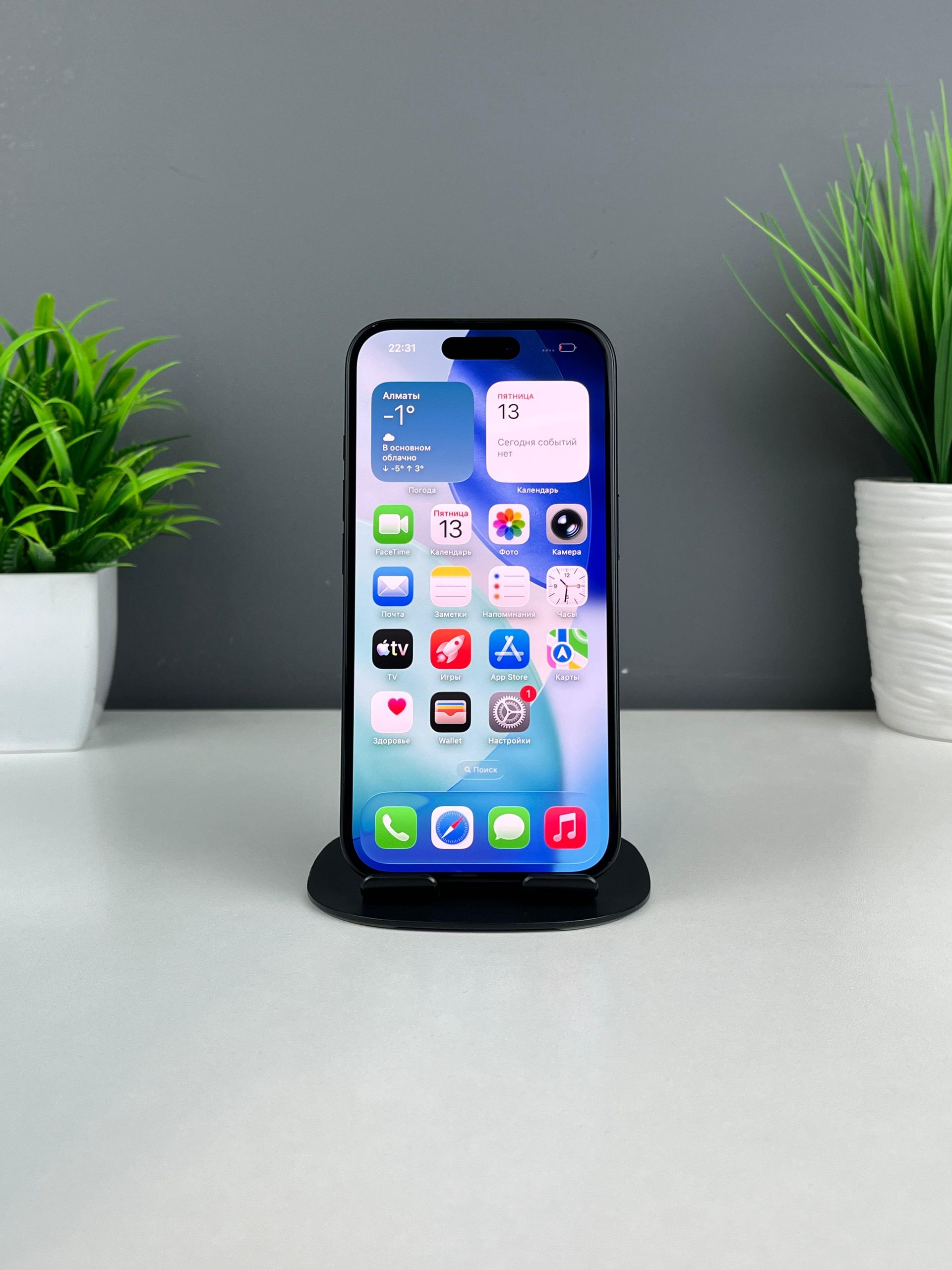 Apple iPhone 16 256GB