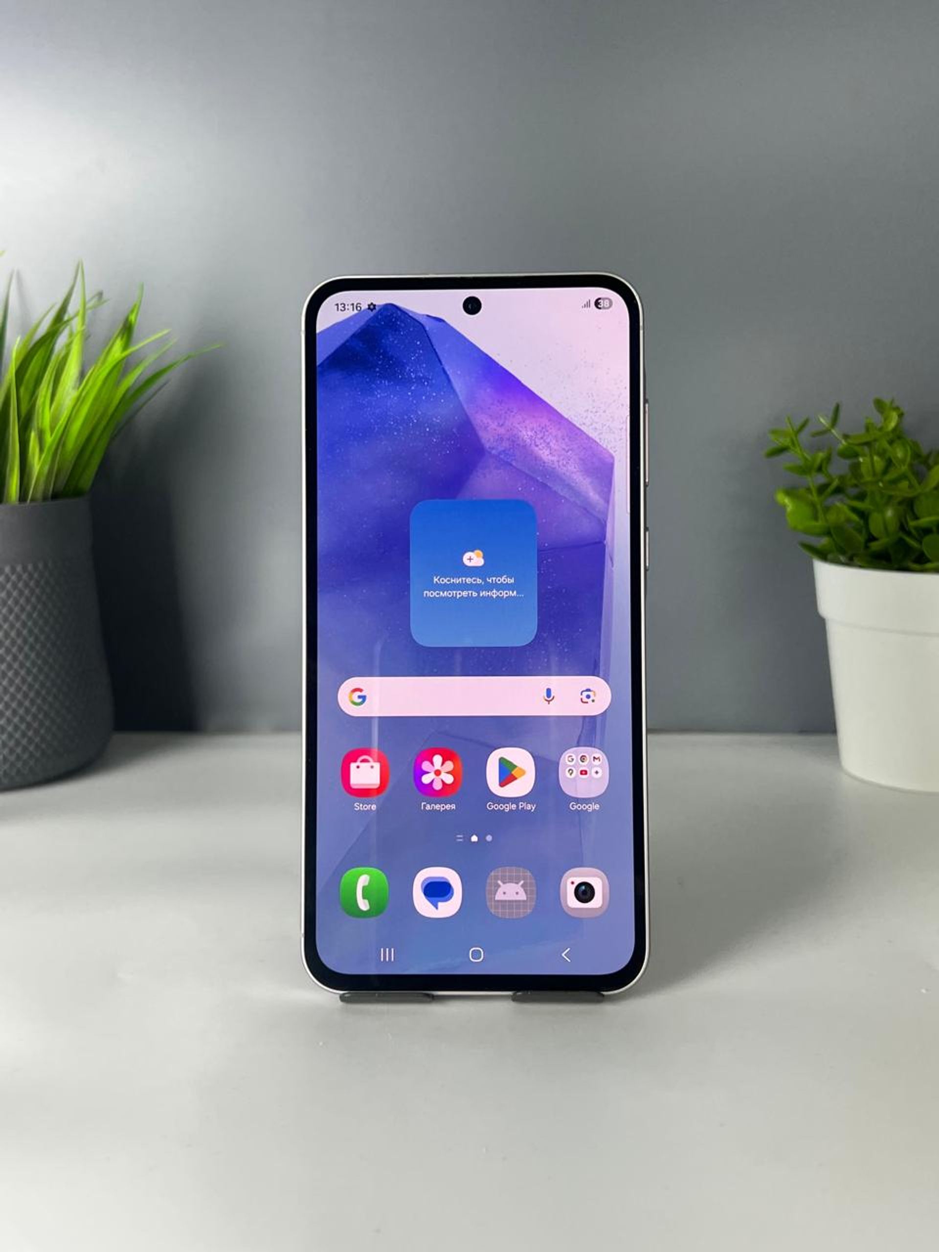 Samsung Galaxy A55 5G 8GB/128GB