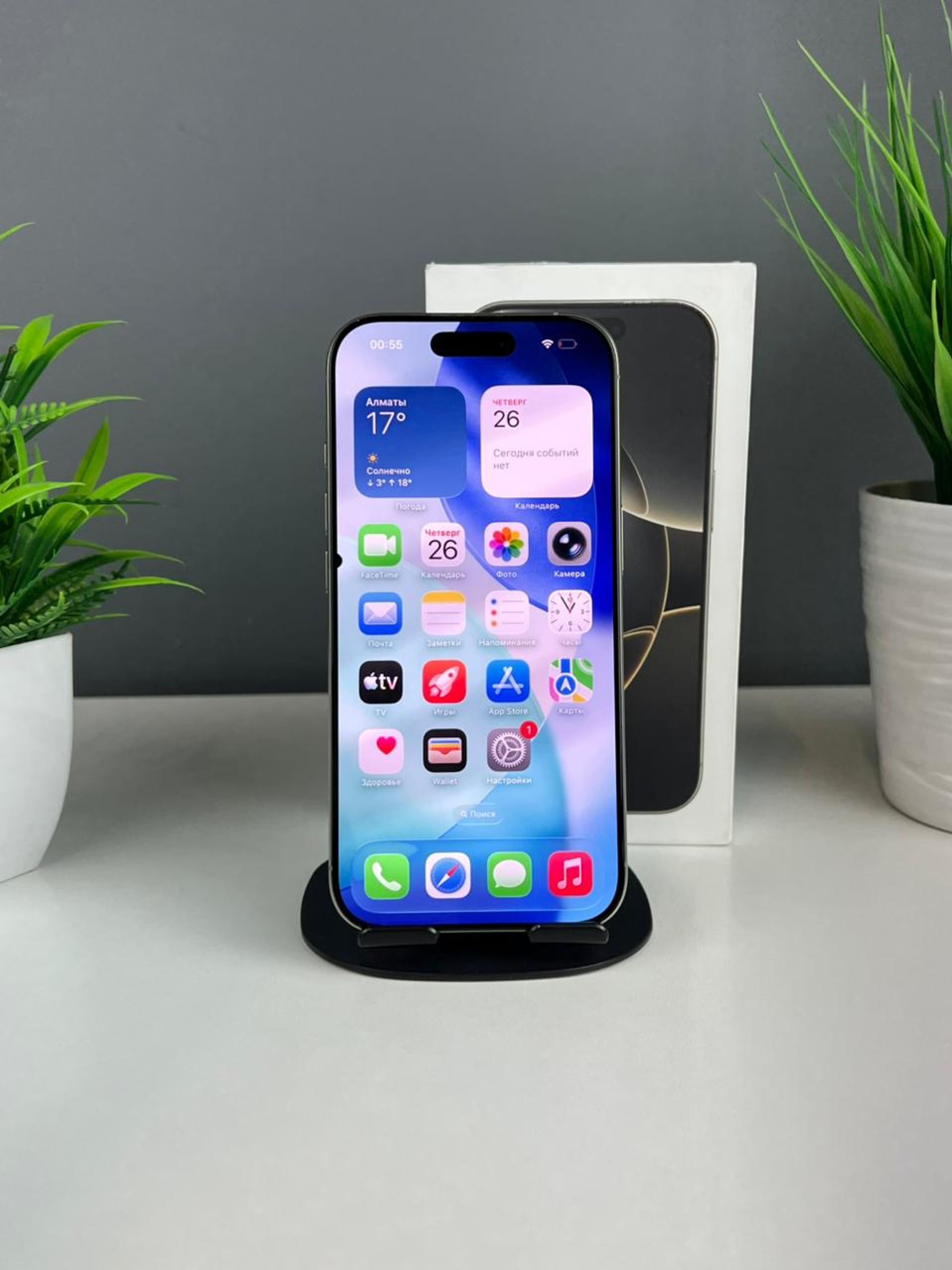 Apple iPhone 16 Pro 128GB