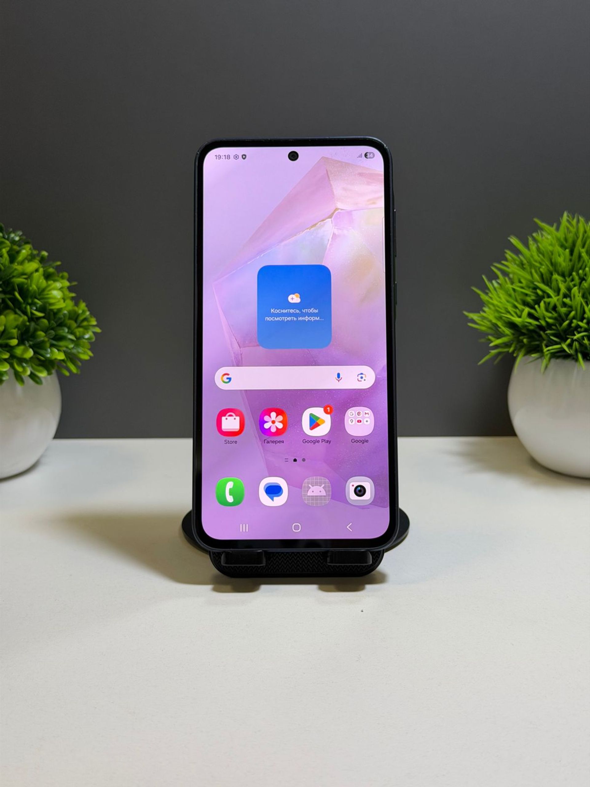 Samsung Galaxy A35 128 GB