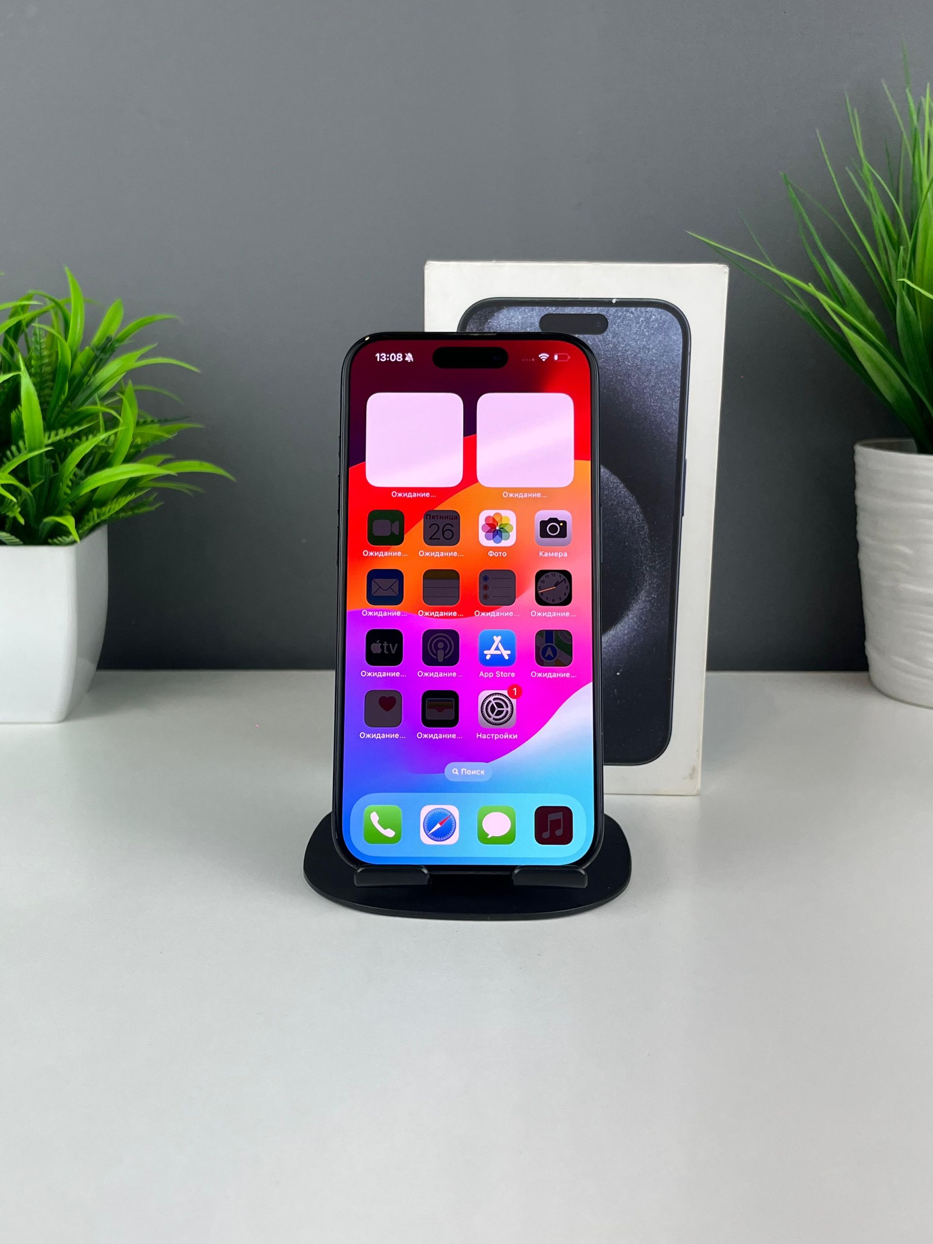 Apple iPhone 15 Pro 128GB