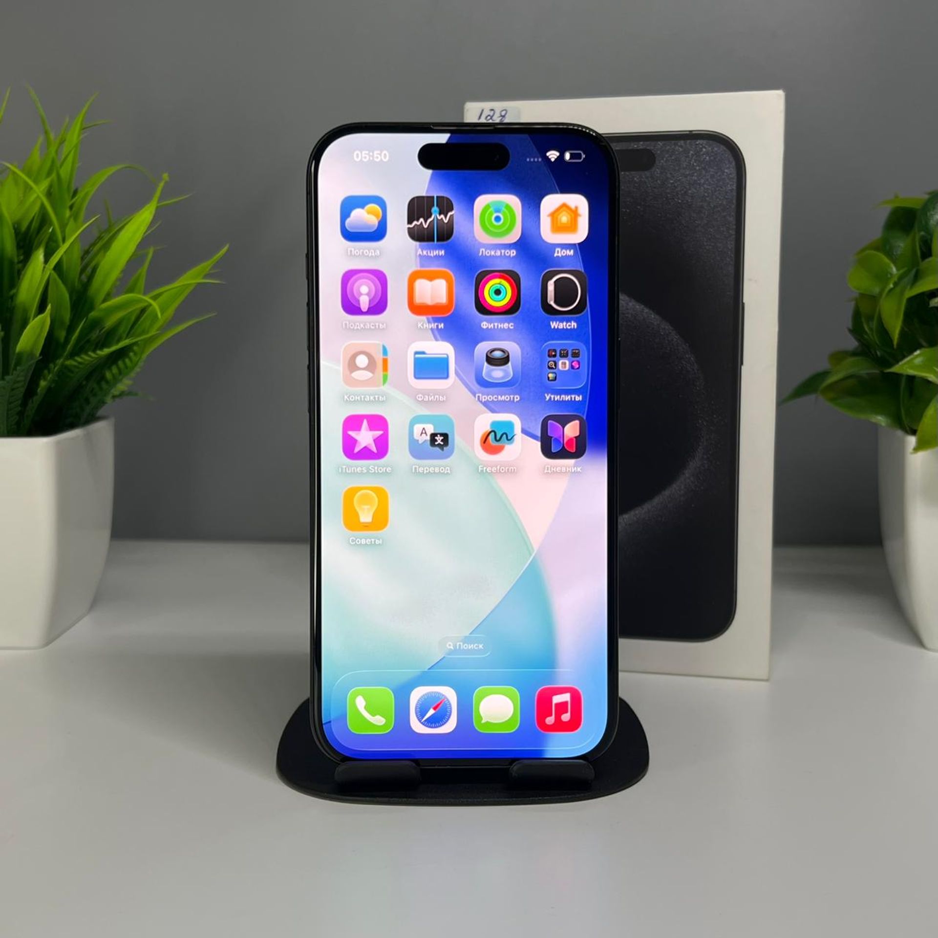 69244fce3618191671ffaace - фото_1