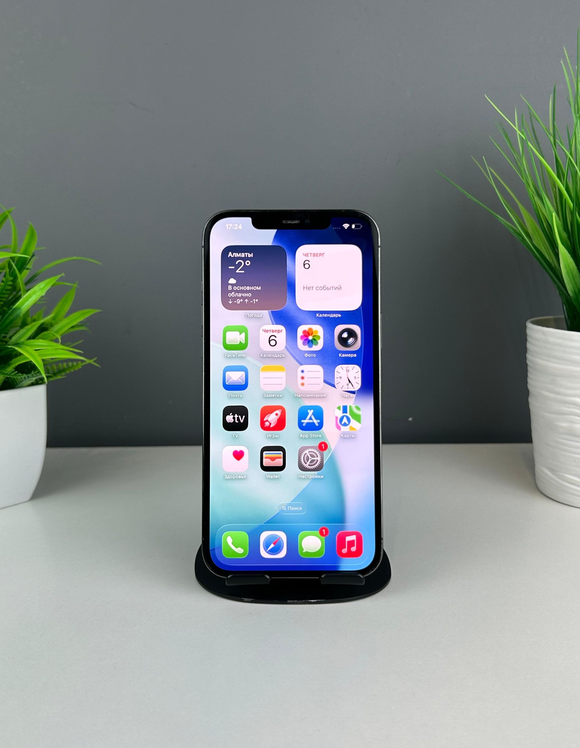 68f87d7fea01ee8d14e679c9 - фото_1