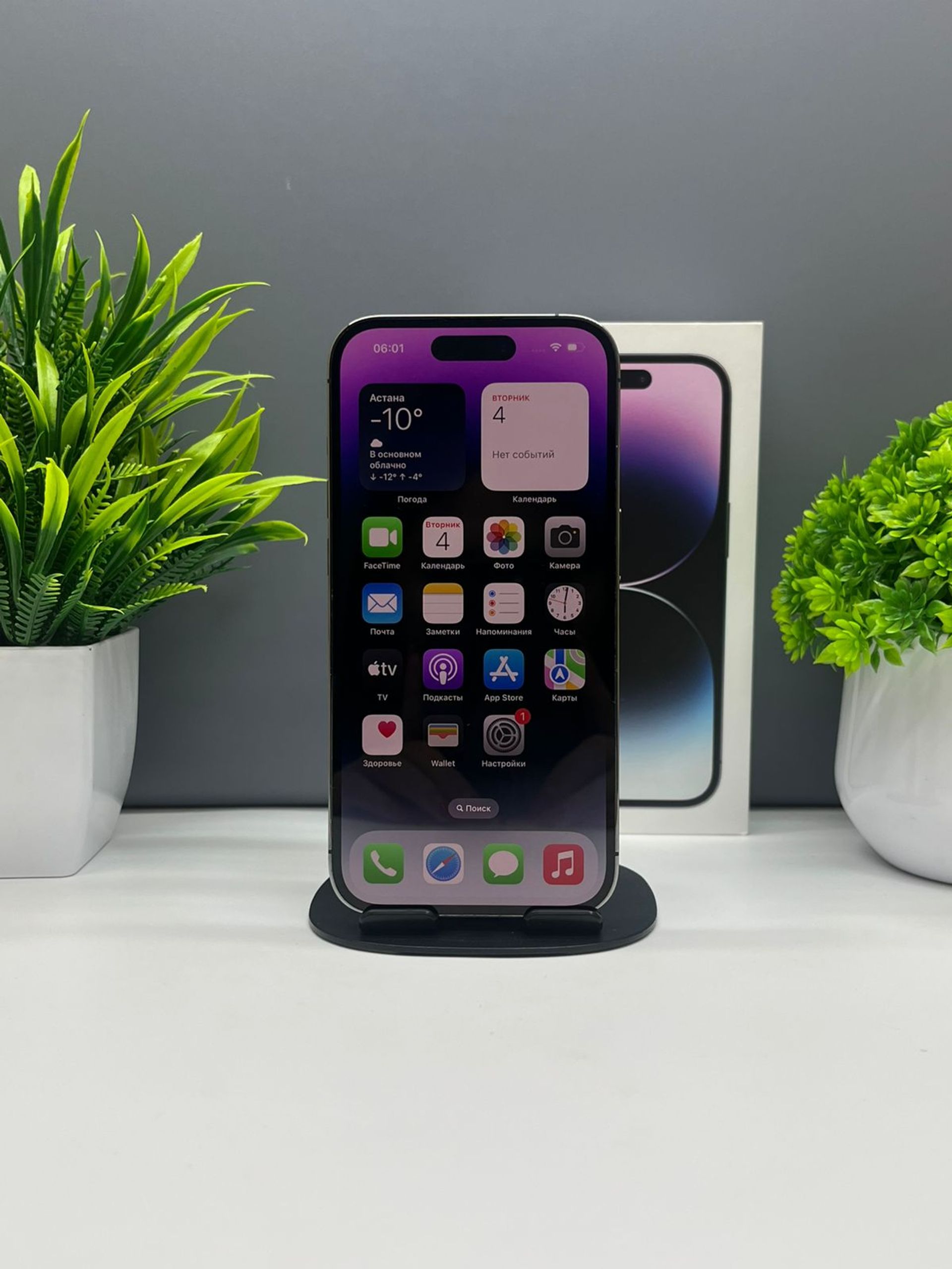 69083b8936181916714d18f9 - фото_1