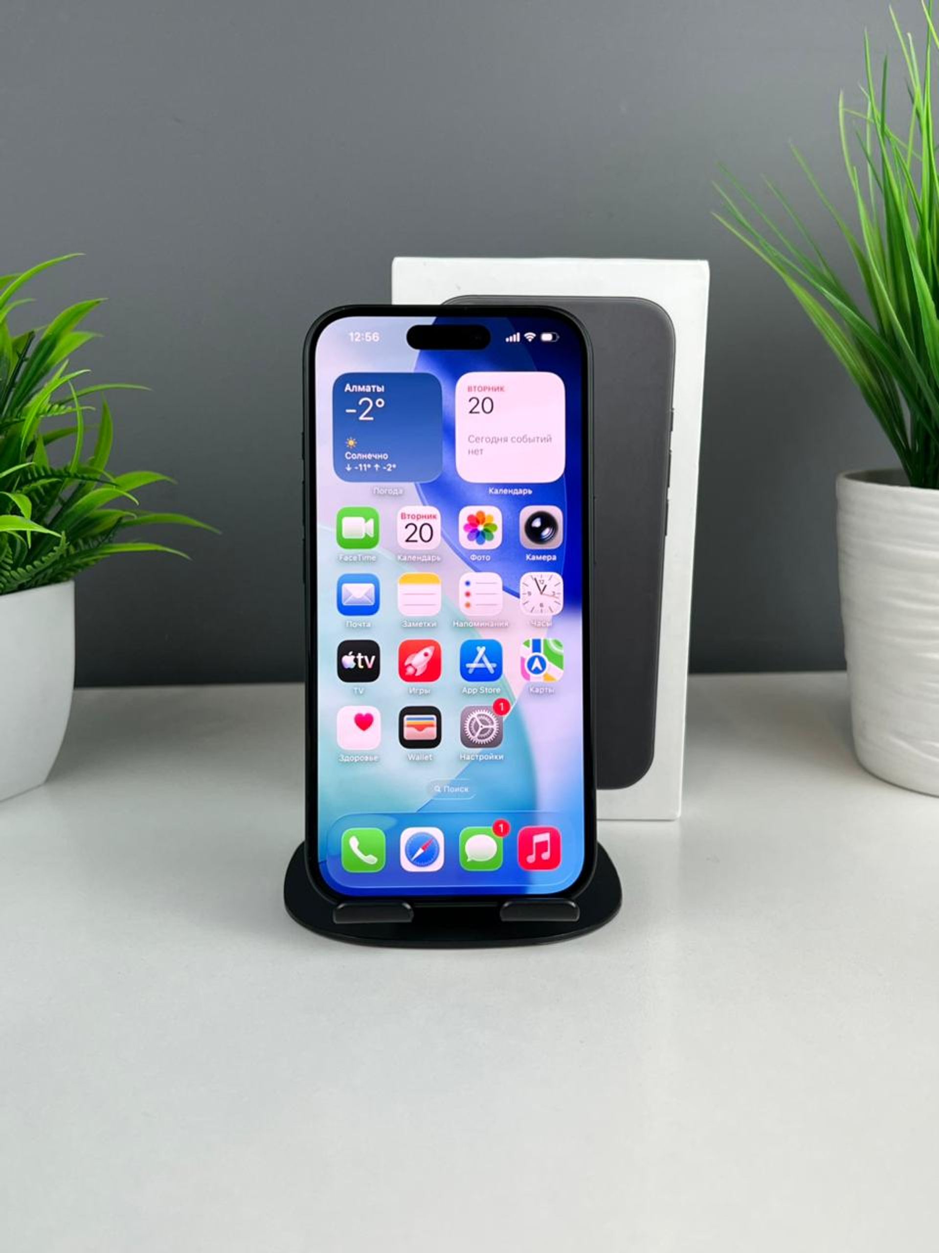 Apple iPhone 16 128GB