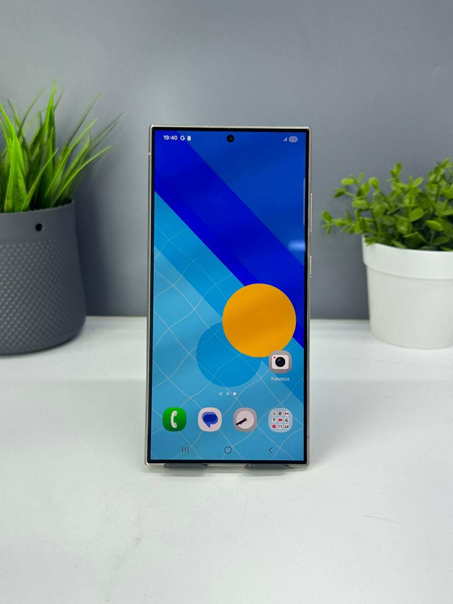 Samsung Galaxy S24 Ultra 5G 12GB/256GB