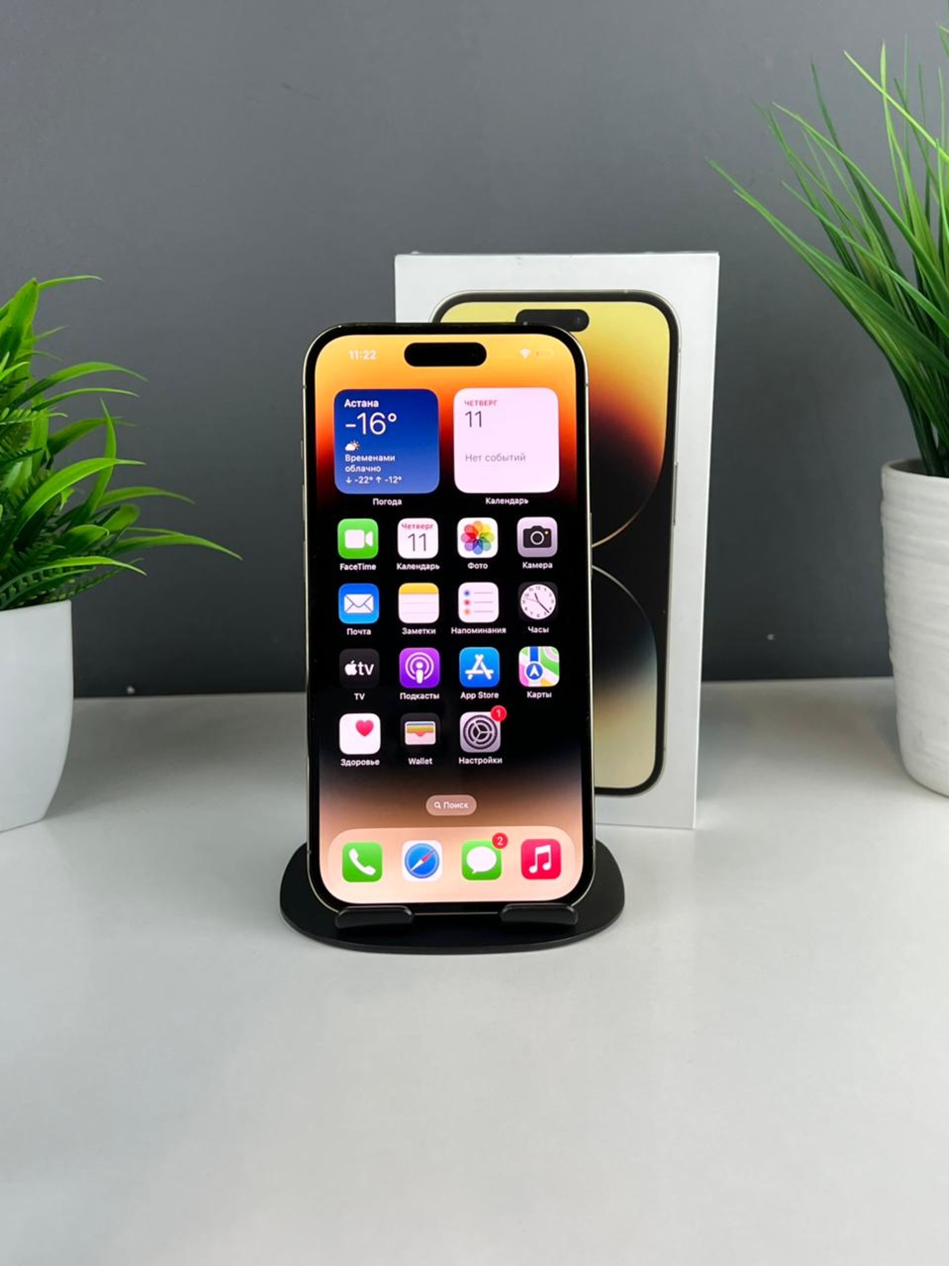 693a5a6e361819167163292e - фото_1