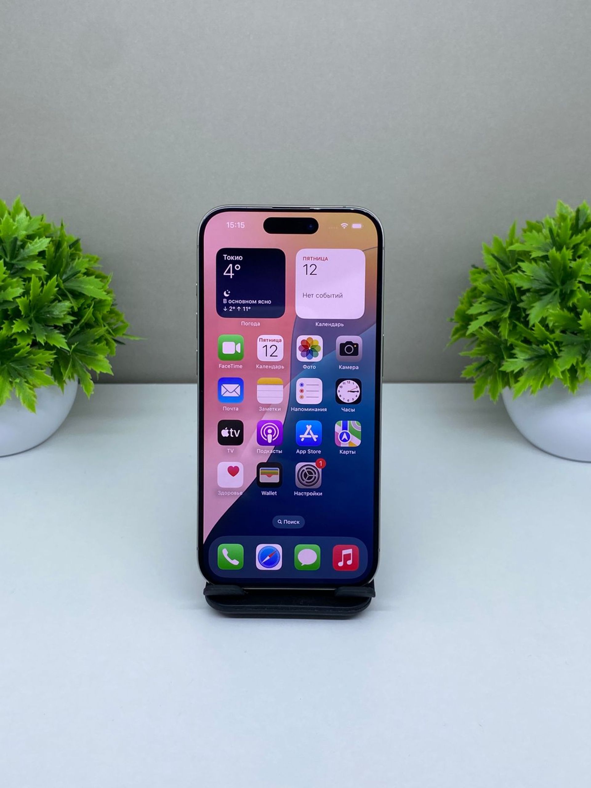 693bbea93618191671adf469 - фото_1