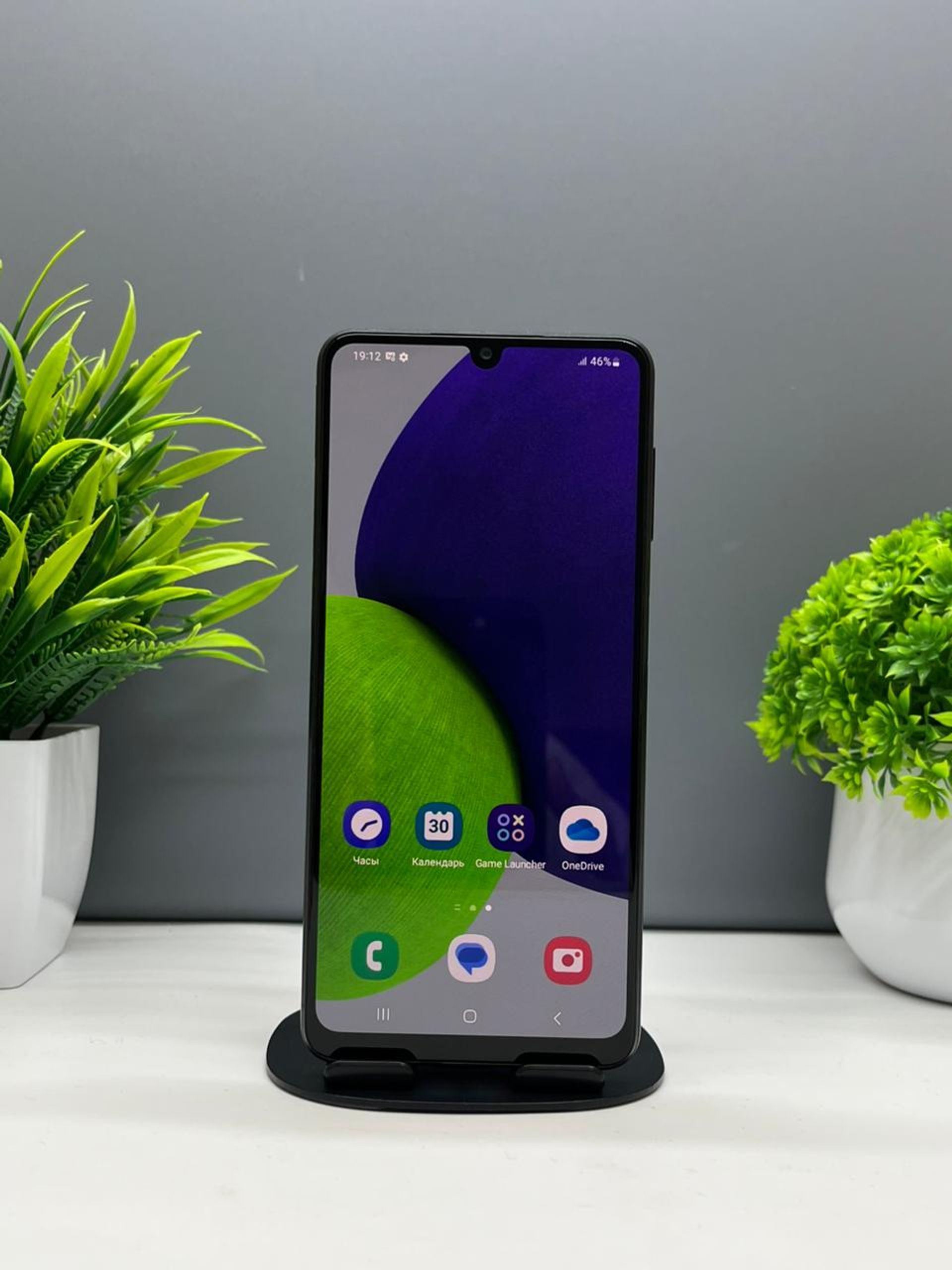 690223c0ea01ee8d147c0de5 - фото_1