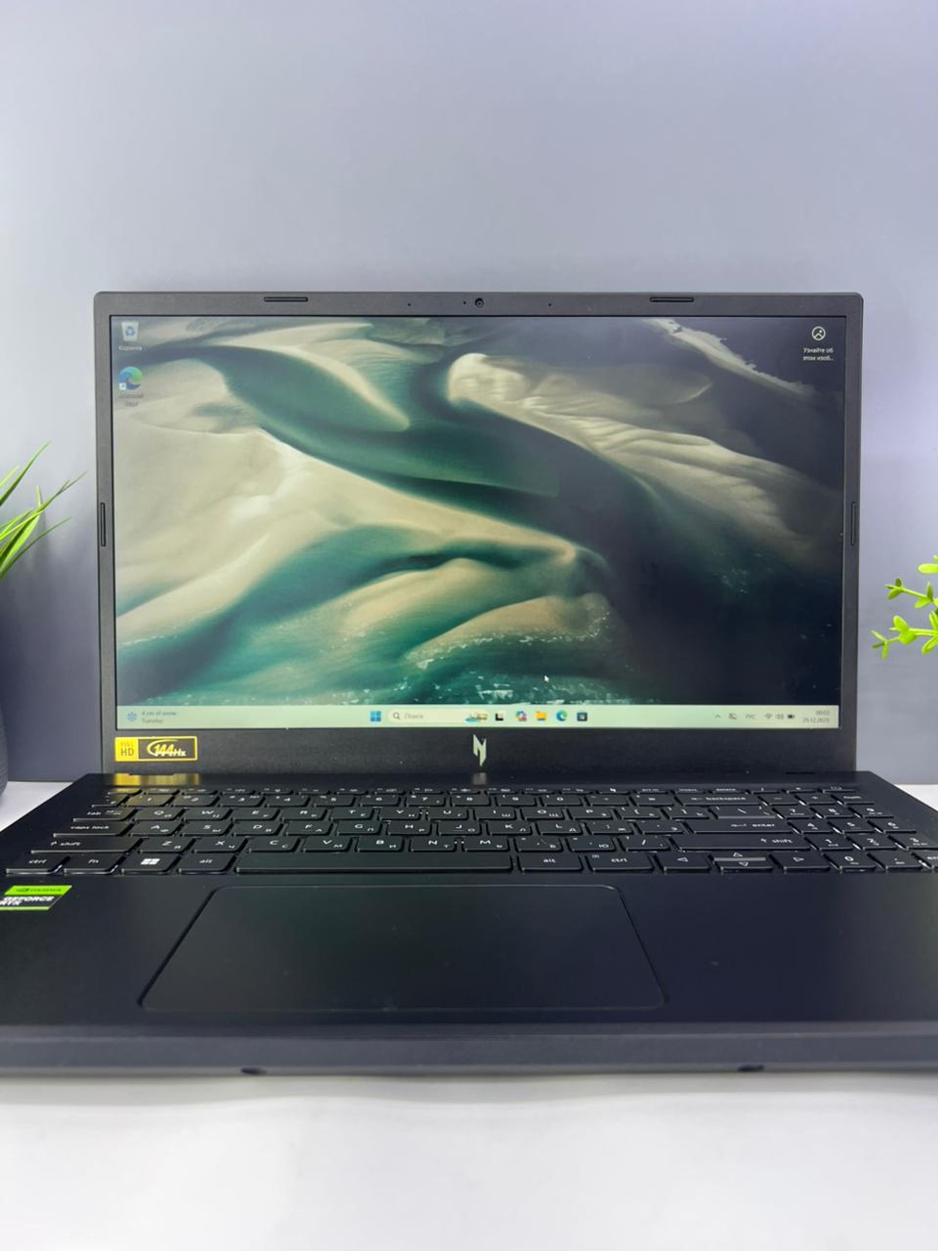 Acer Ryzen 5 (5-е поколение) 2023 (6 ядер / 12 потоков)