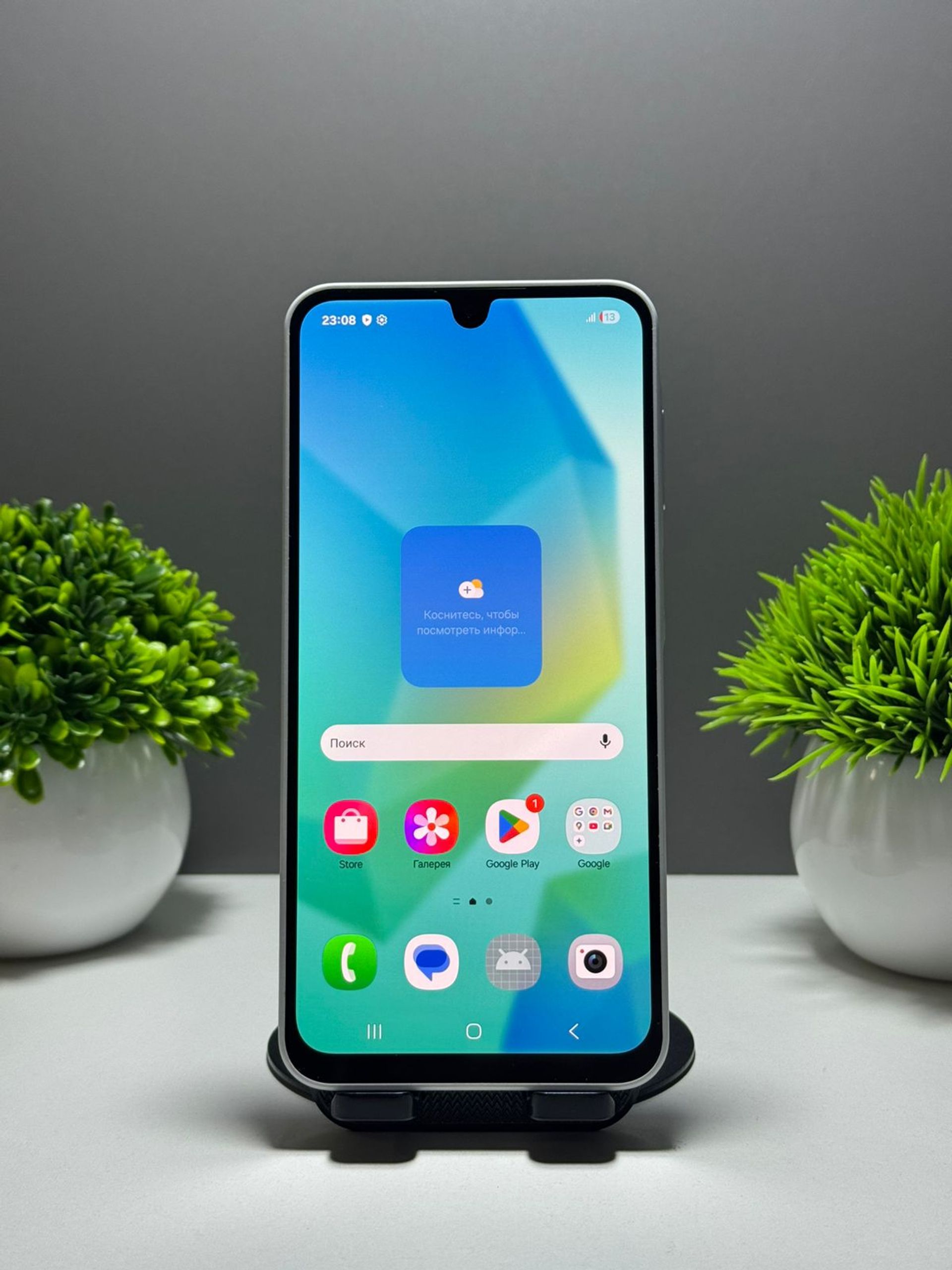 Samsung Galaxy A16 4GB/128GB