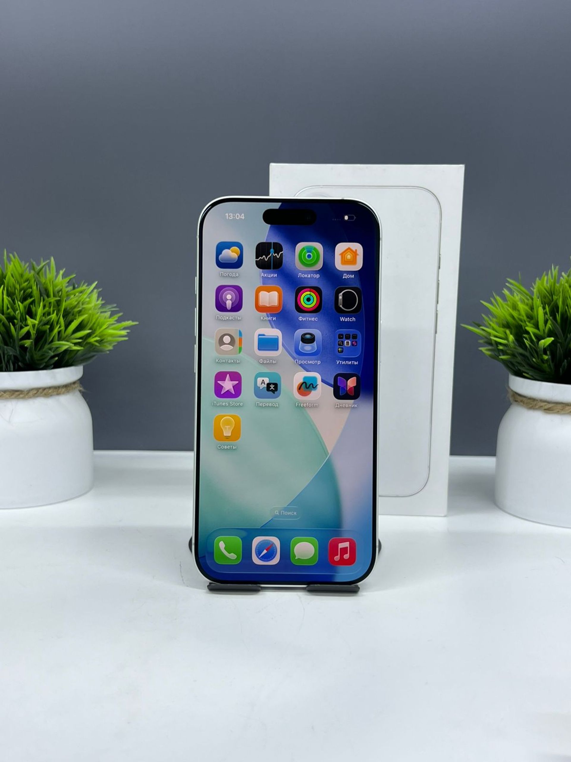 Apple iPhone 17 256GB